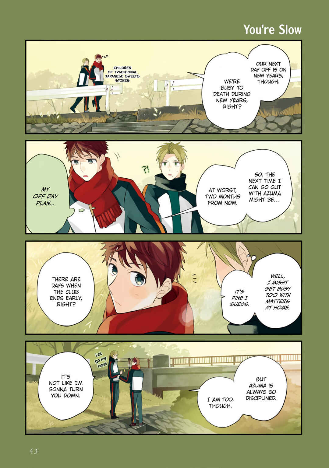 Page 18 Chapter 12 Harenochi Shikibu