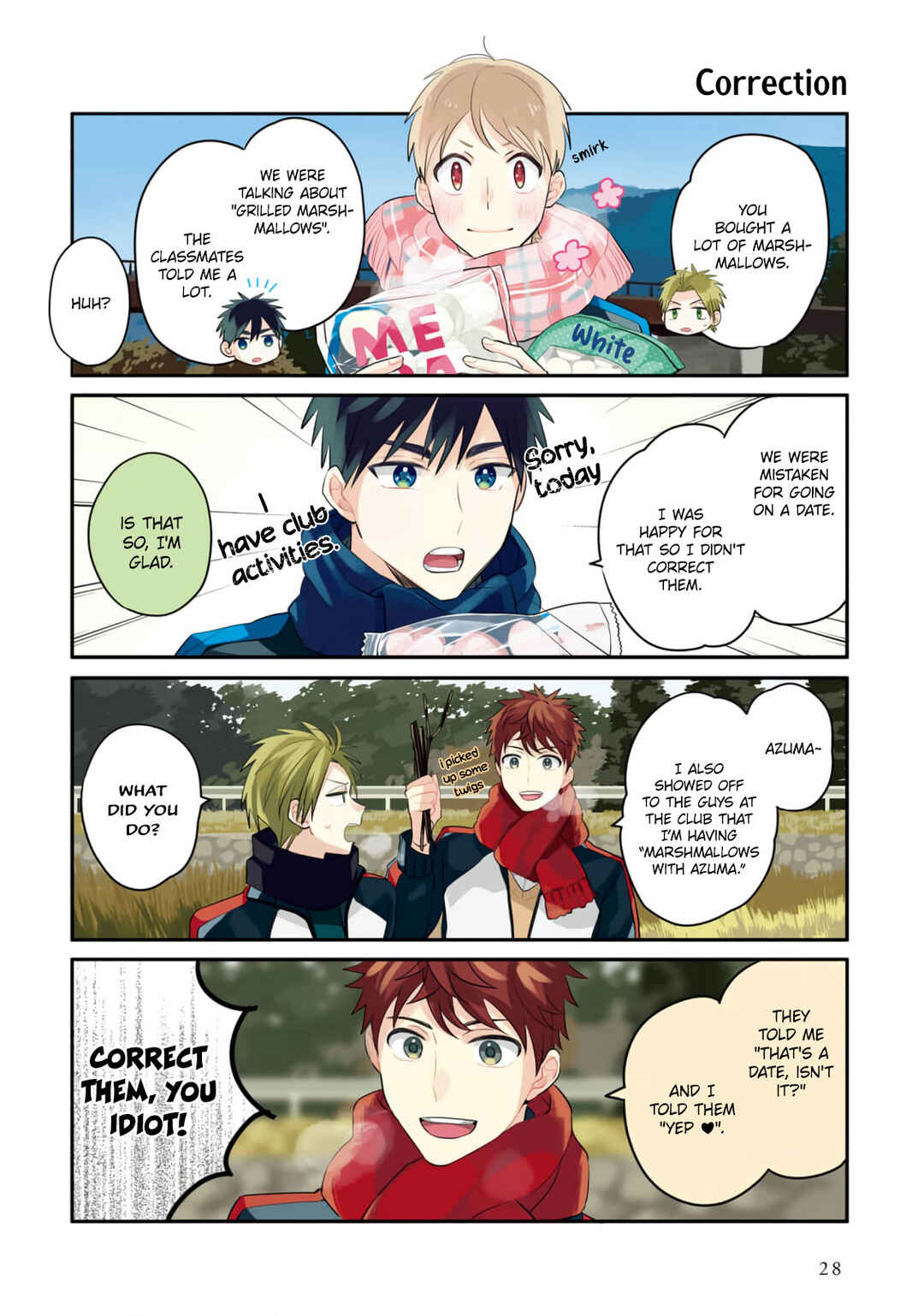 Page 3 Chapter 12 Harenochi Shikibu