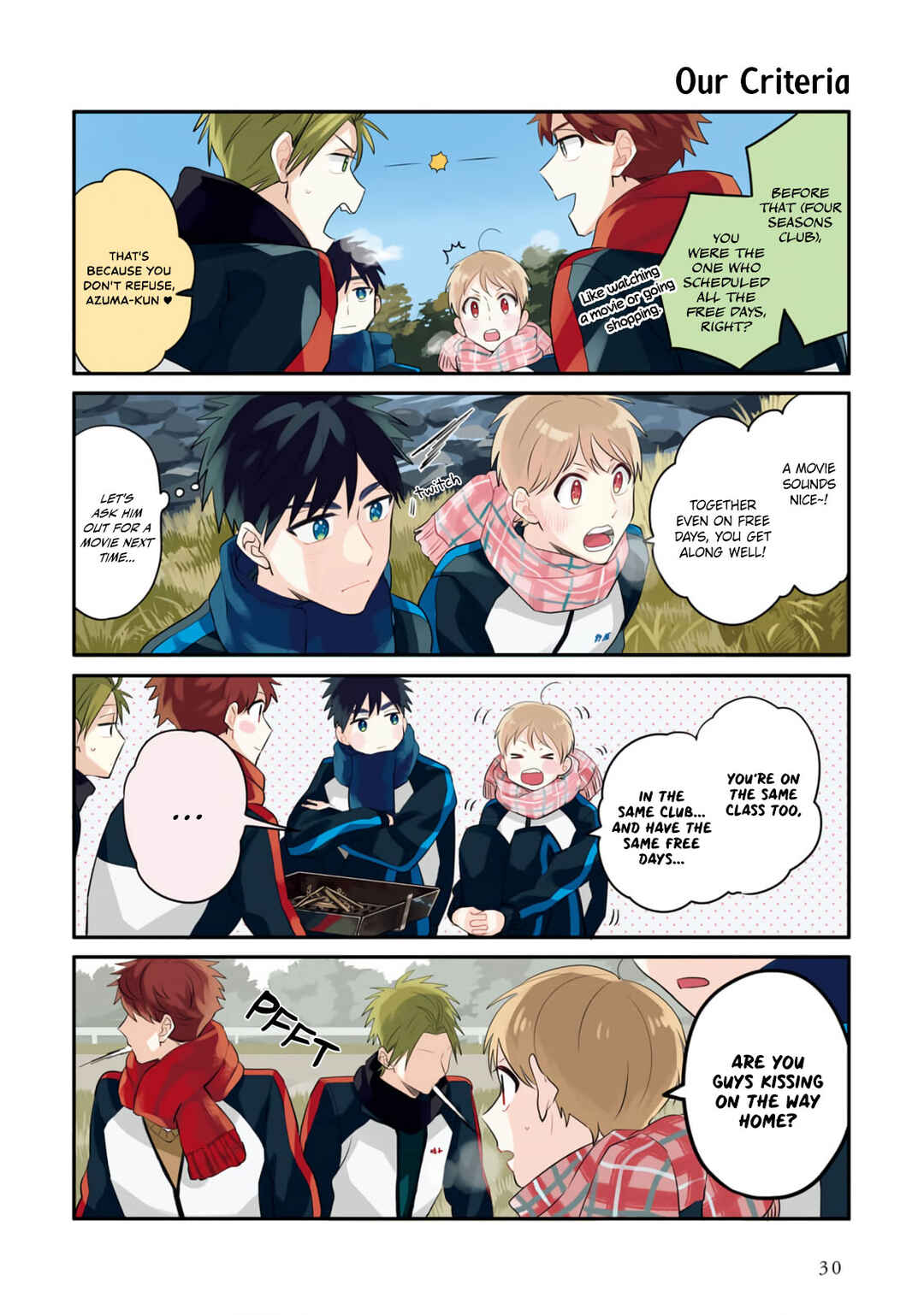 Page 5 Chapter 12 Harenochi Shikibu