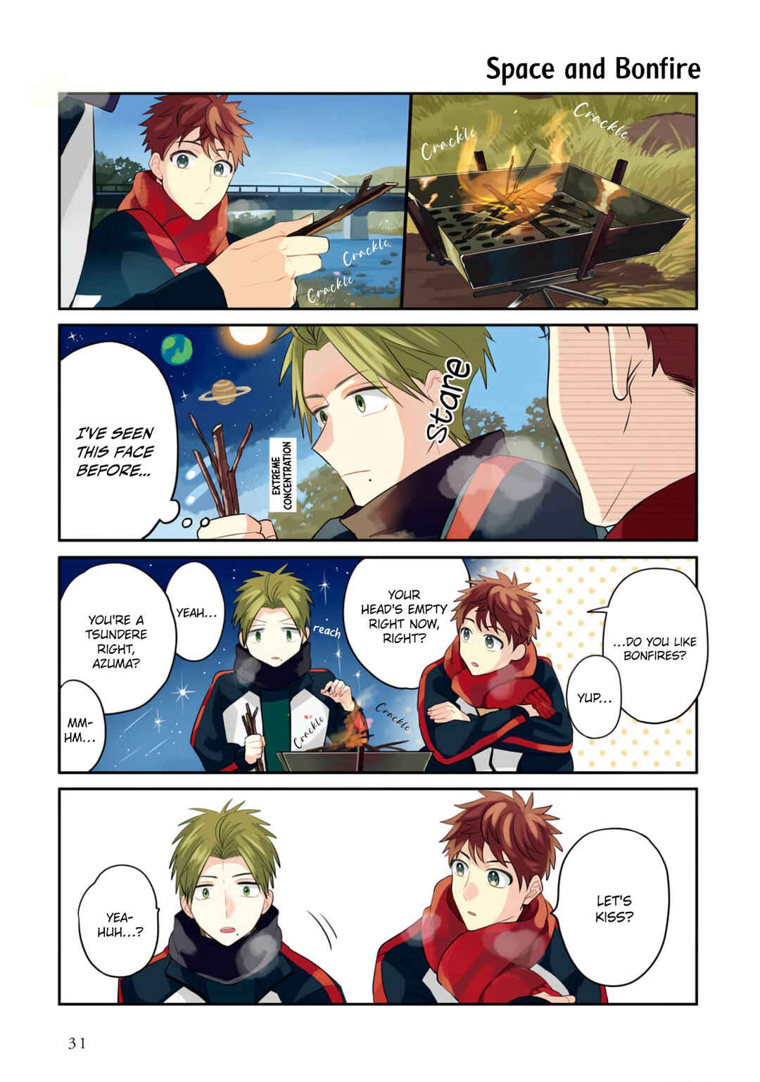 Page 6 Chapter 12 Harenochi Shikibu