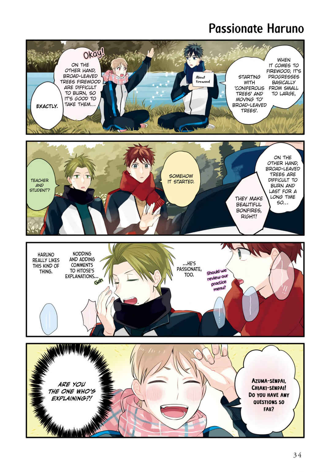 Page 9 Chapter 12 Harenochi Shikibu
