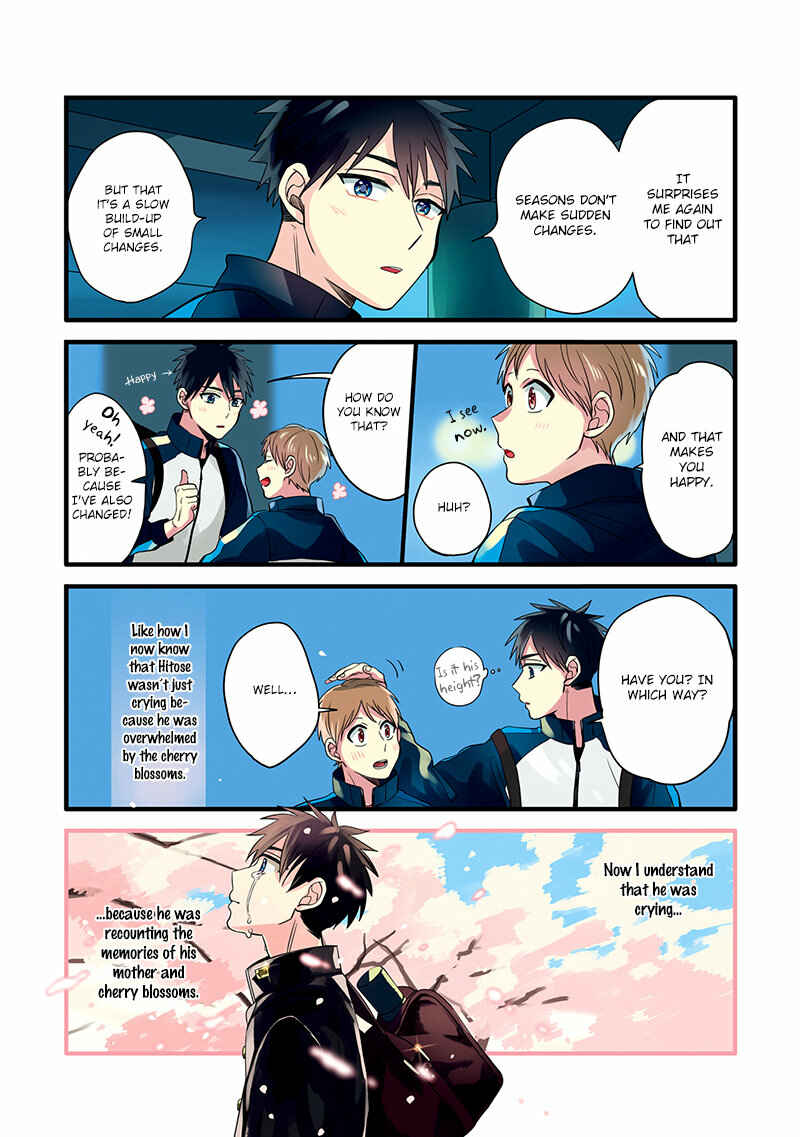 Page 23 Chapter 6 Harenochi Shikibu