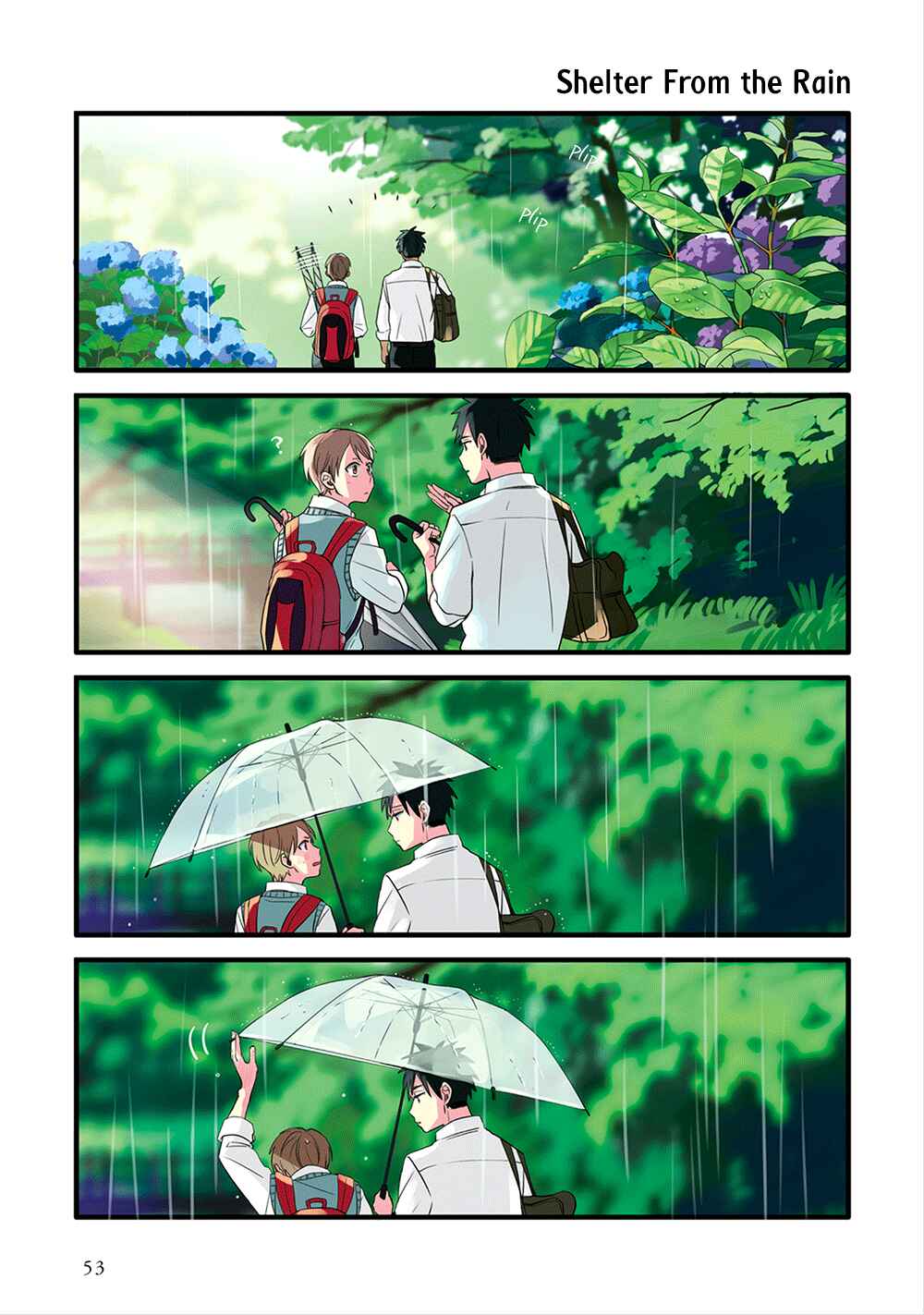 Page 12 Chapter 3 Harenochi Shikibu