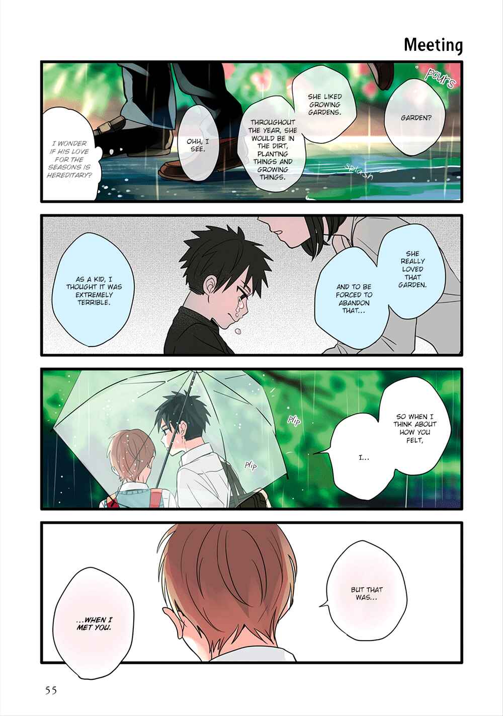 Page 14 Chapter 3 Harenochi Shikibu