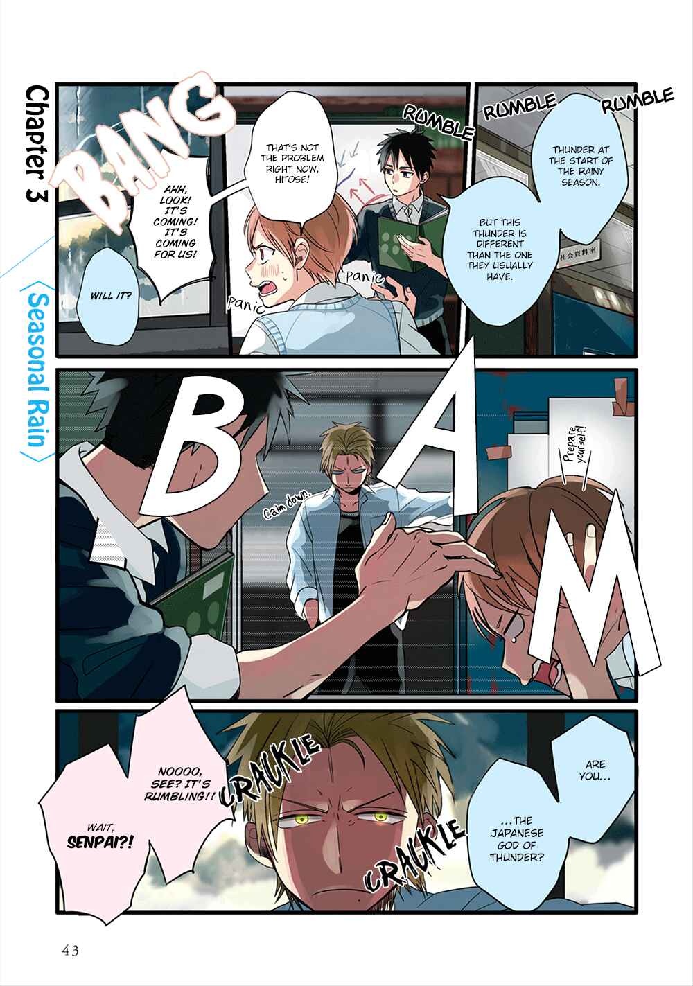 Page 2 Chapter 3 Harenochi Shikibu