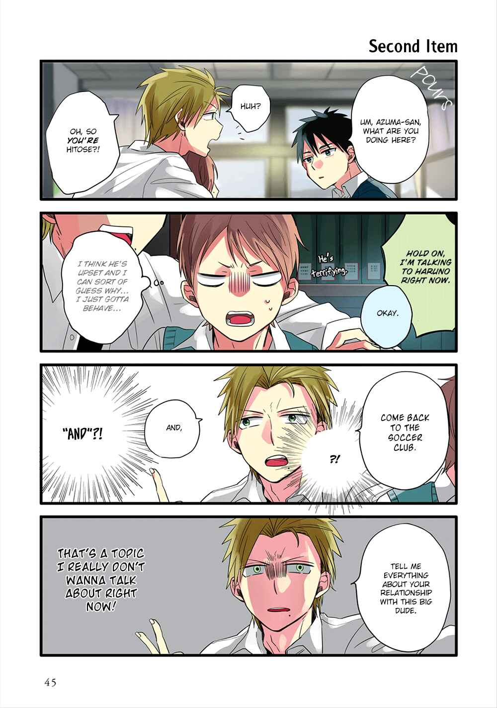 Page 4 Chapter 3 Harenochi Shikibu