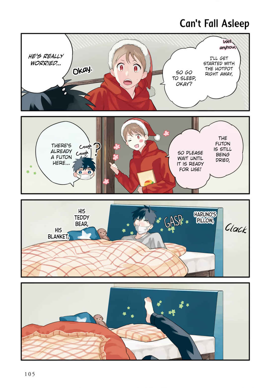 Page 10 Chapter 15 Harenochi Shikibu