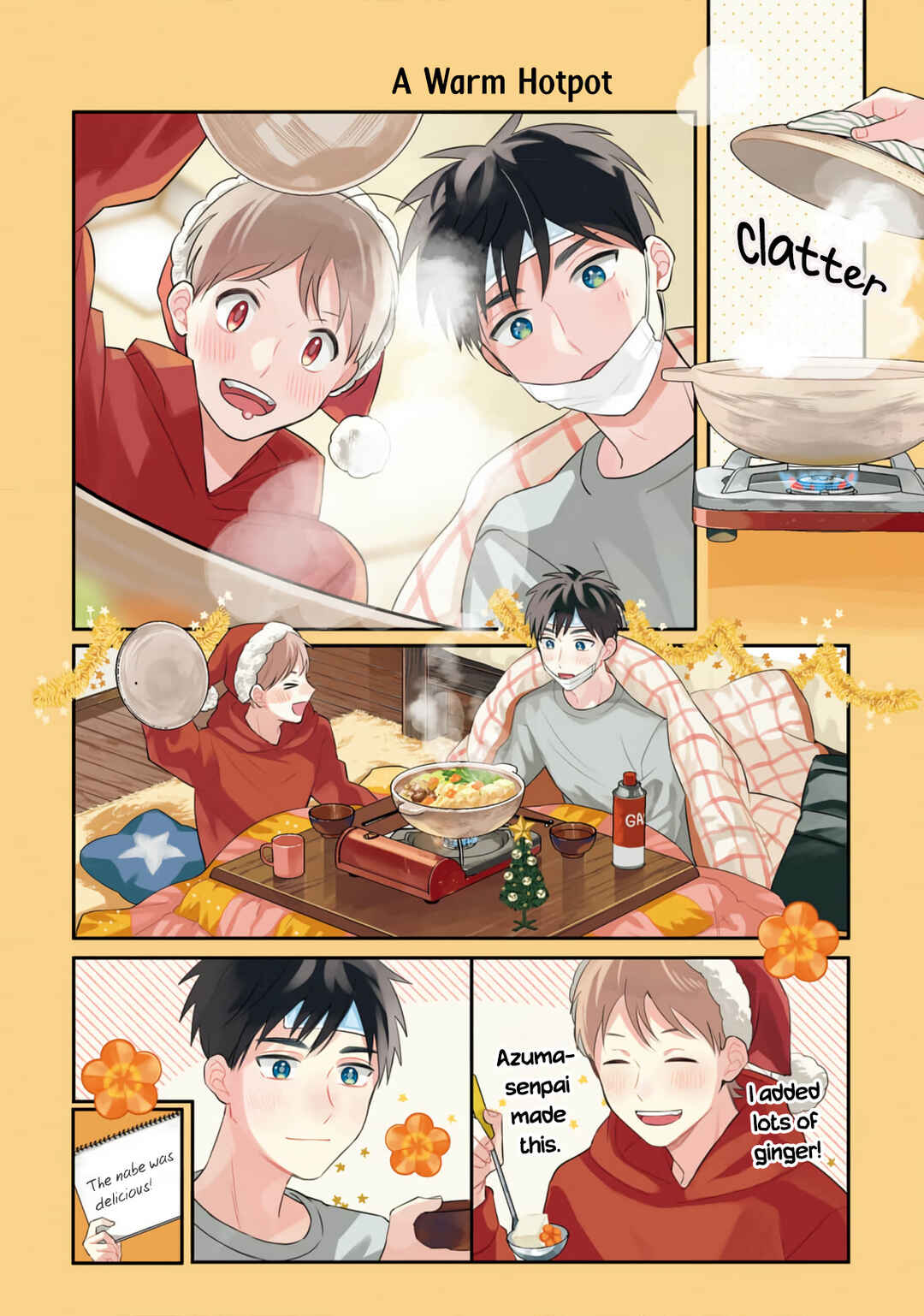 Page 13 Chapter 15 Harenochi Shikibu