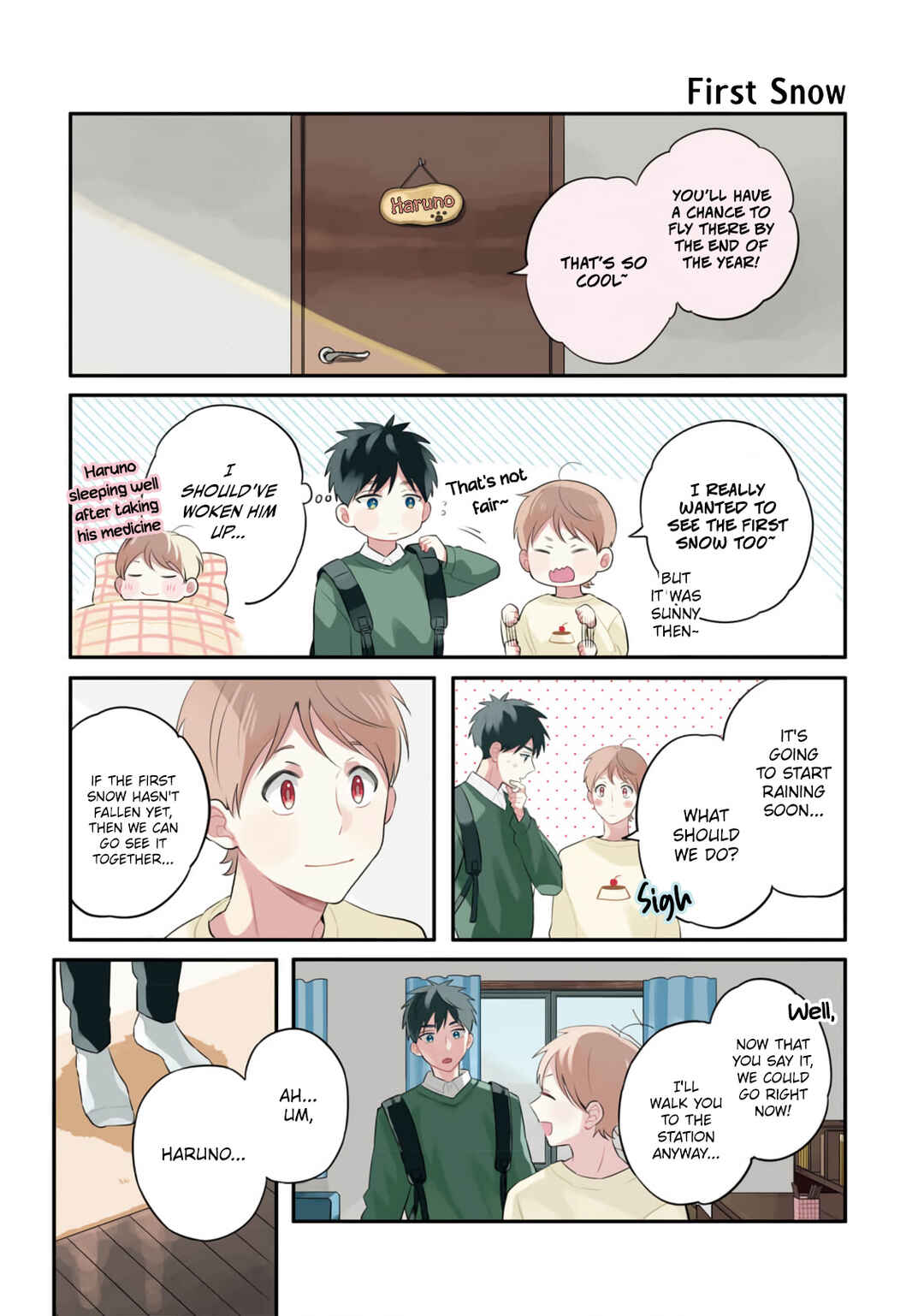Page 24 Chapter 15 Harenochi Shikibu