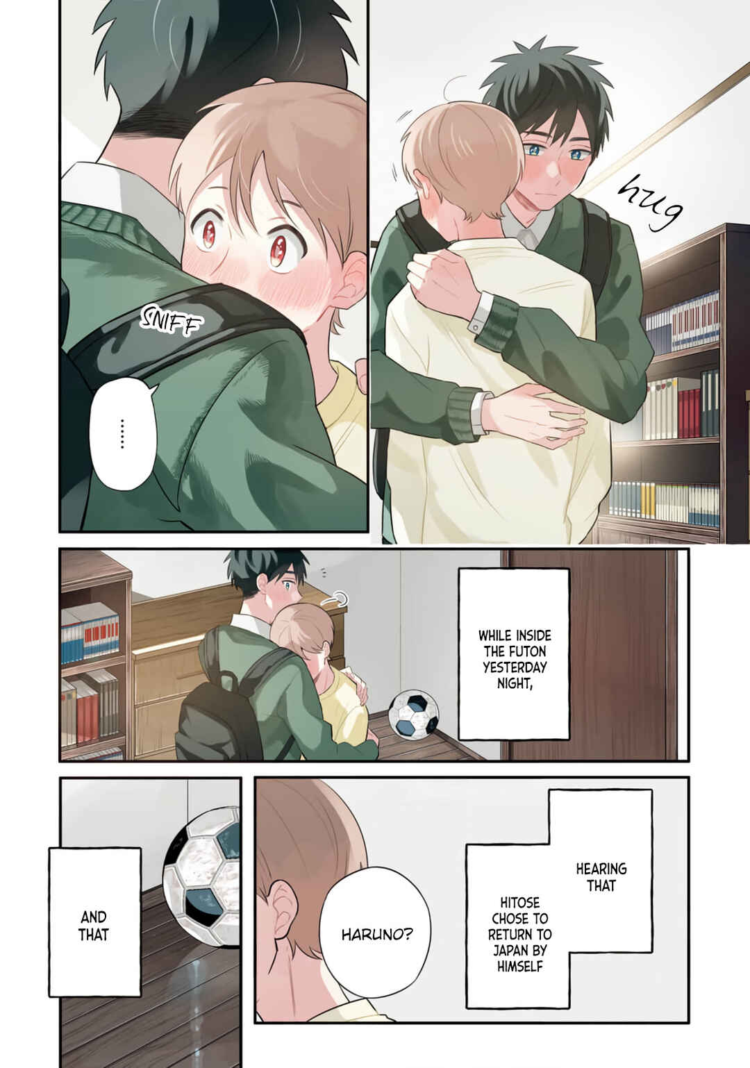 Page 26 Chapter 15 Harenochi Shikibu