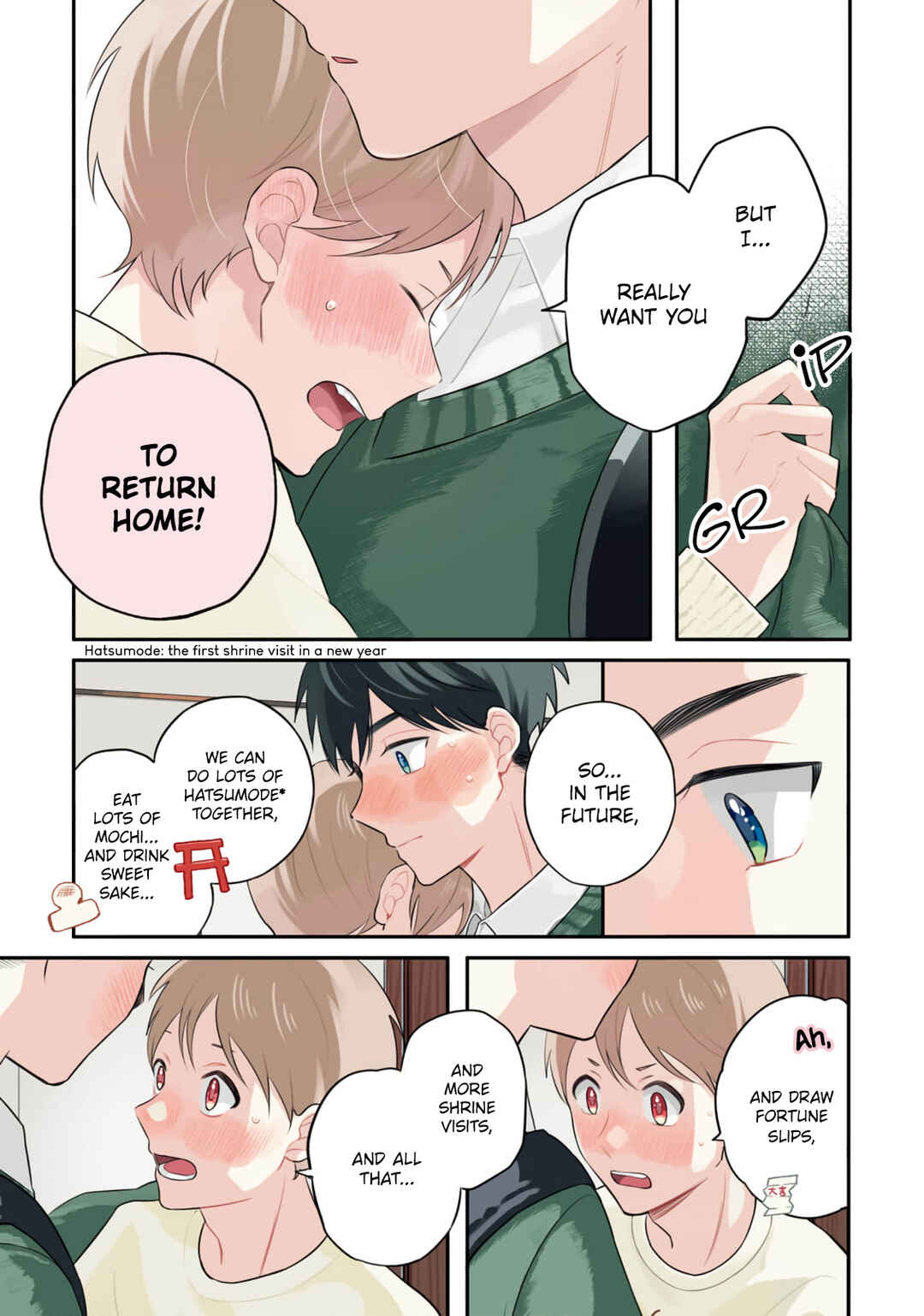 Page 28 Chapter 15 Harenochi Shikibu