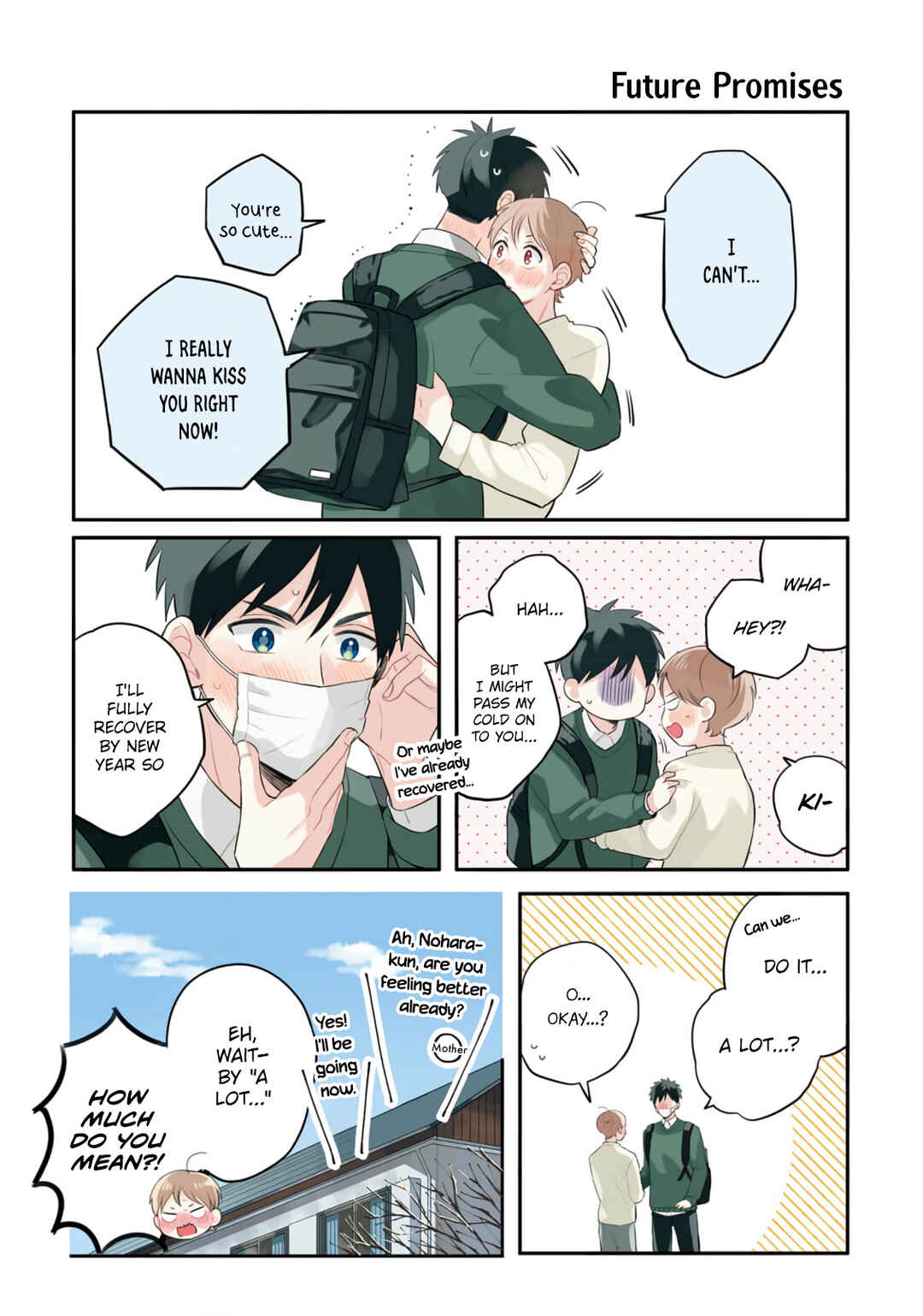 Page 29 Chapter 15 Harenochi Shikibu