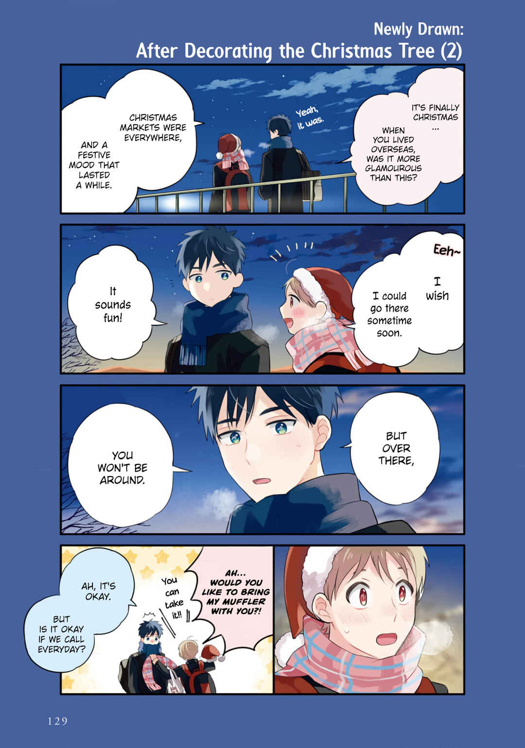 Page 34 Chapter 15 Harenochi Shikibu