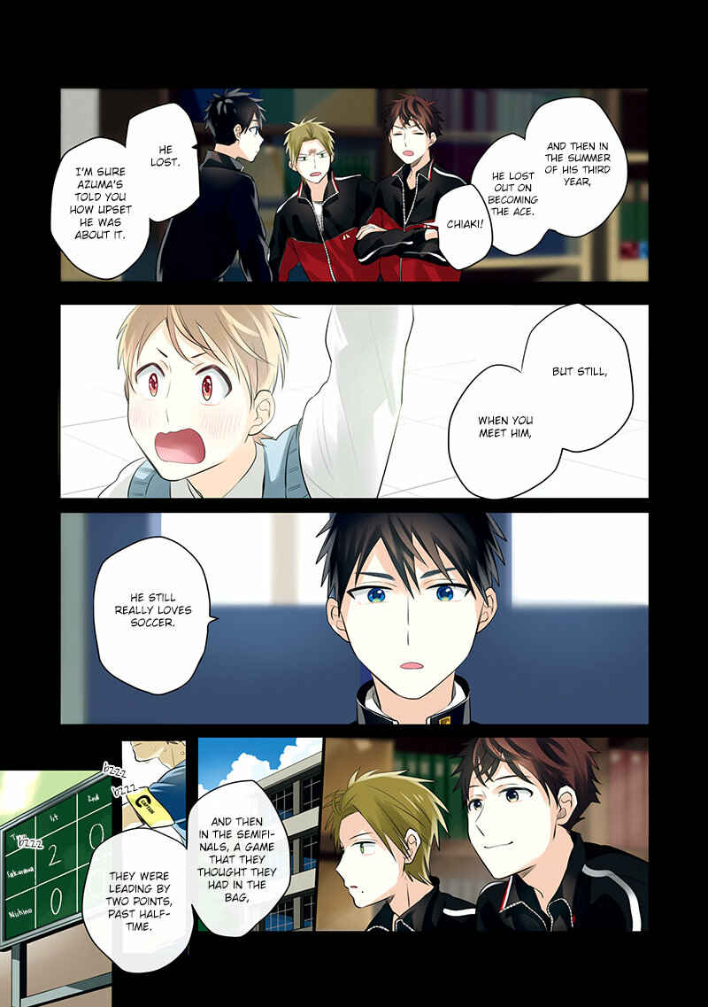 Page 13 Chapter 9 Harenochi Shikibu