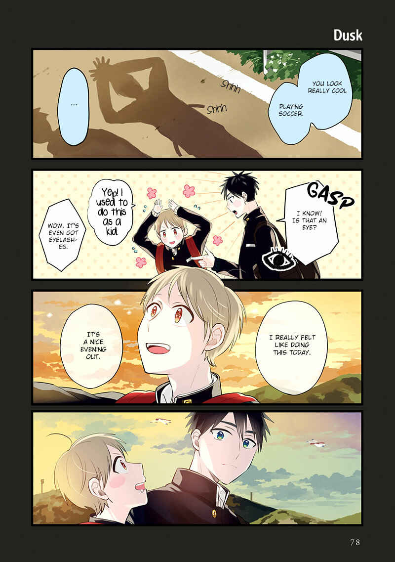 Page 18 Chapter 9 Harenochi Shikibu