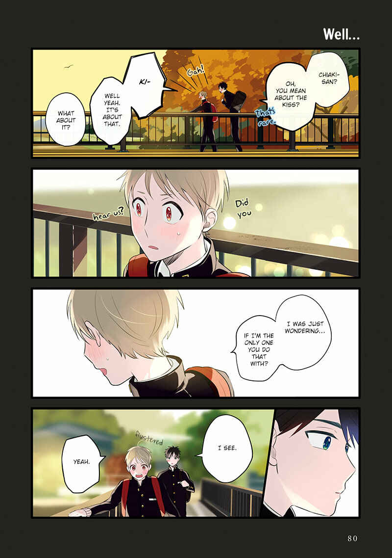 Page 20 Chapter 9 Harenochi Shikibu
