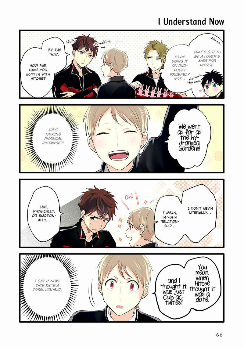 Page 6 Chapter 9 Harenochi Shikibu