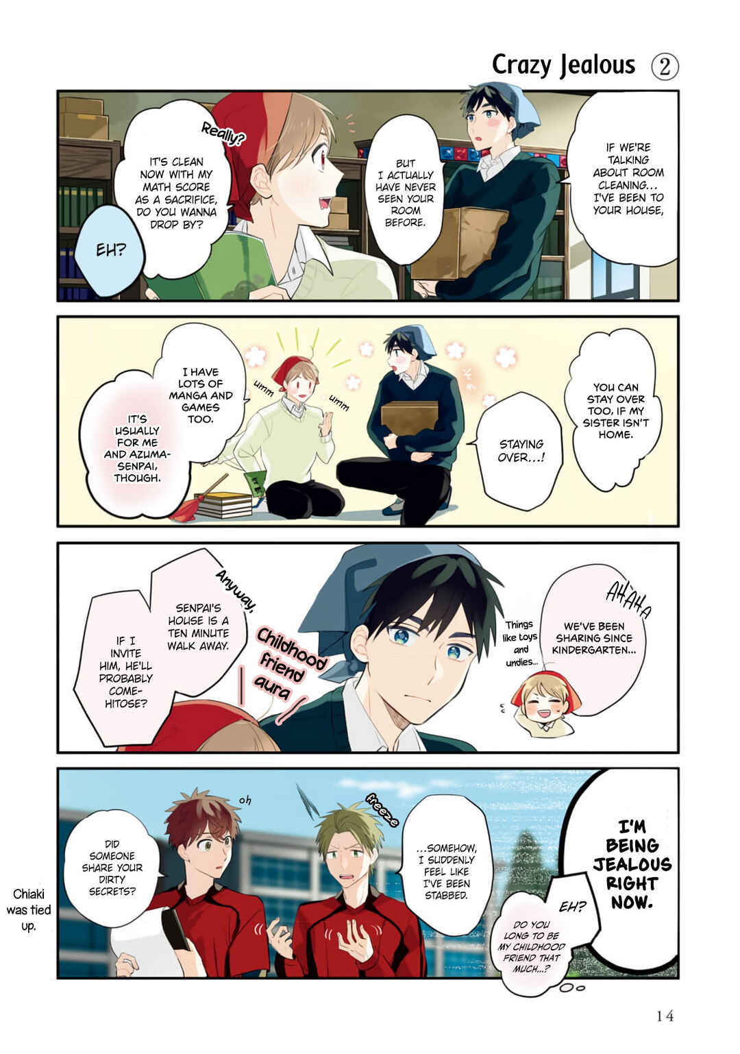 Page 15 Chapter 11 Harenochi Shikibu