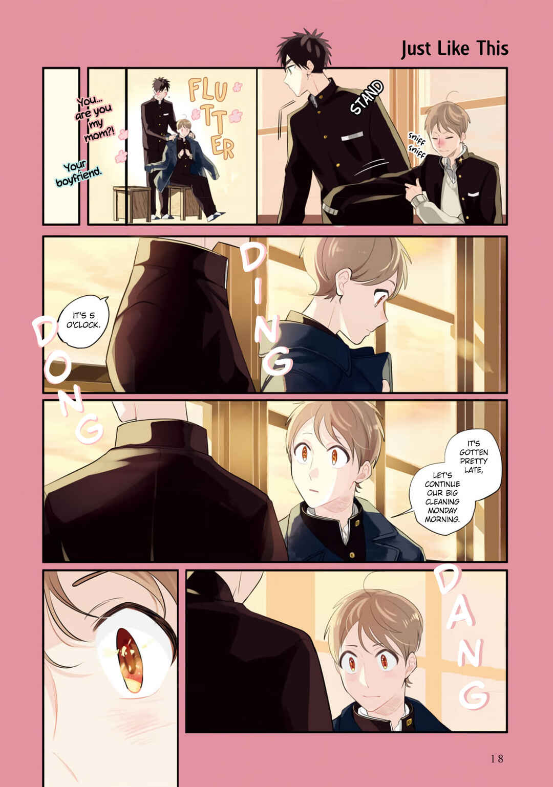 Page 19 Chapter 11 Harenochi Shikibu