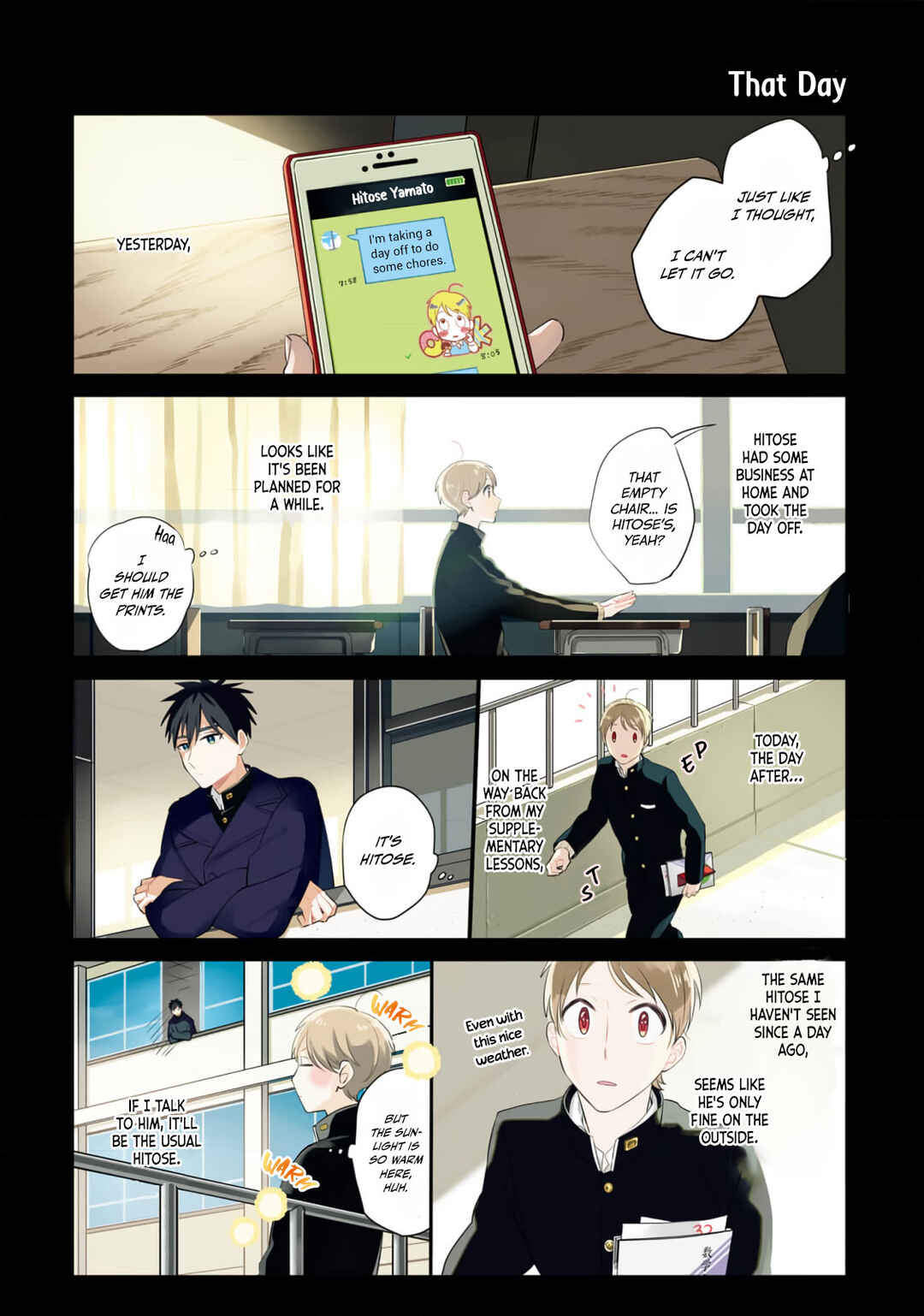 Page 21 Chapter 11 Harenochi Shikibu