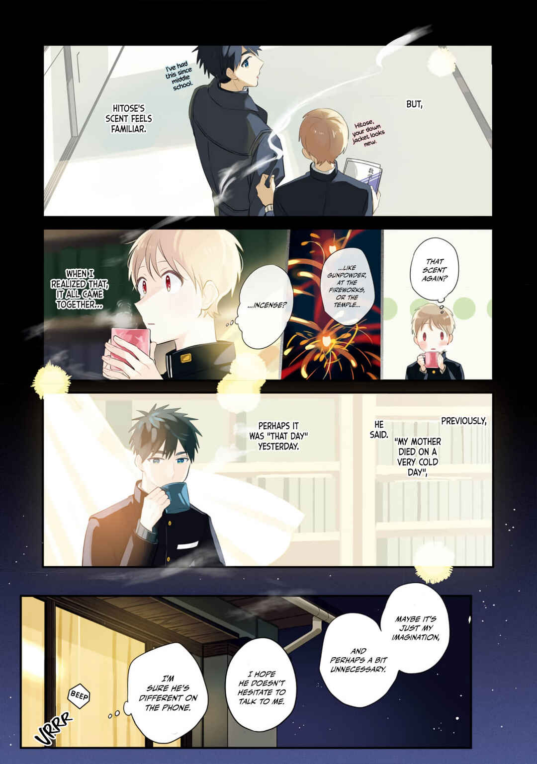 Page 22 Chapter 11 Harenochi Shikibu