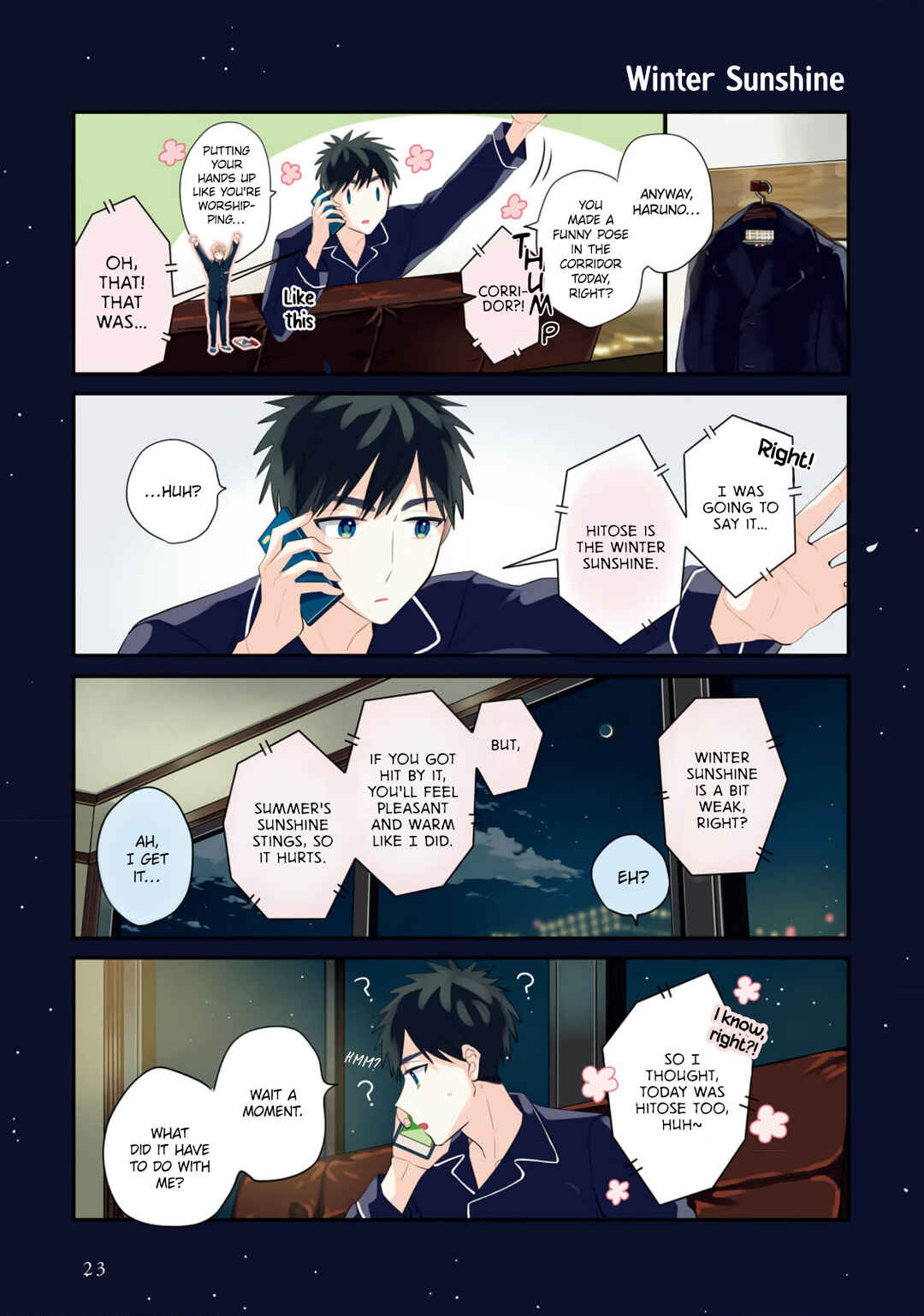 Page 24 Chapter 11 Harenochi Shikibu