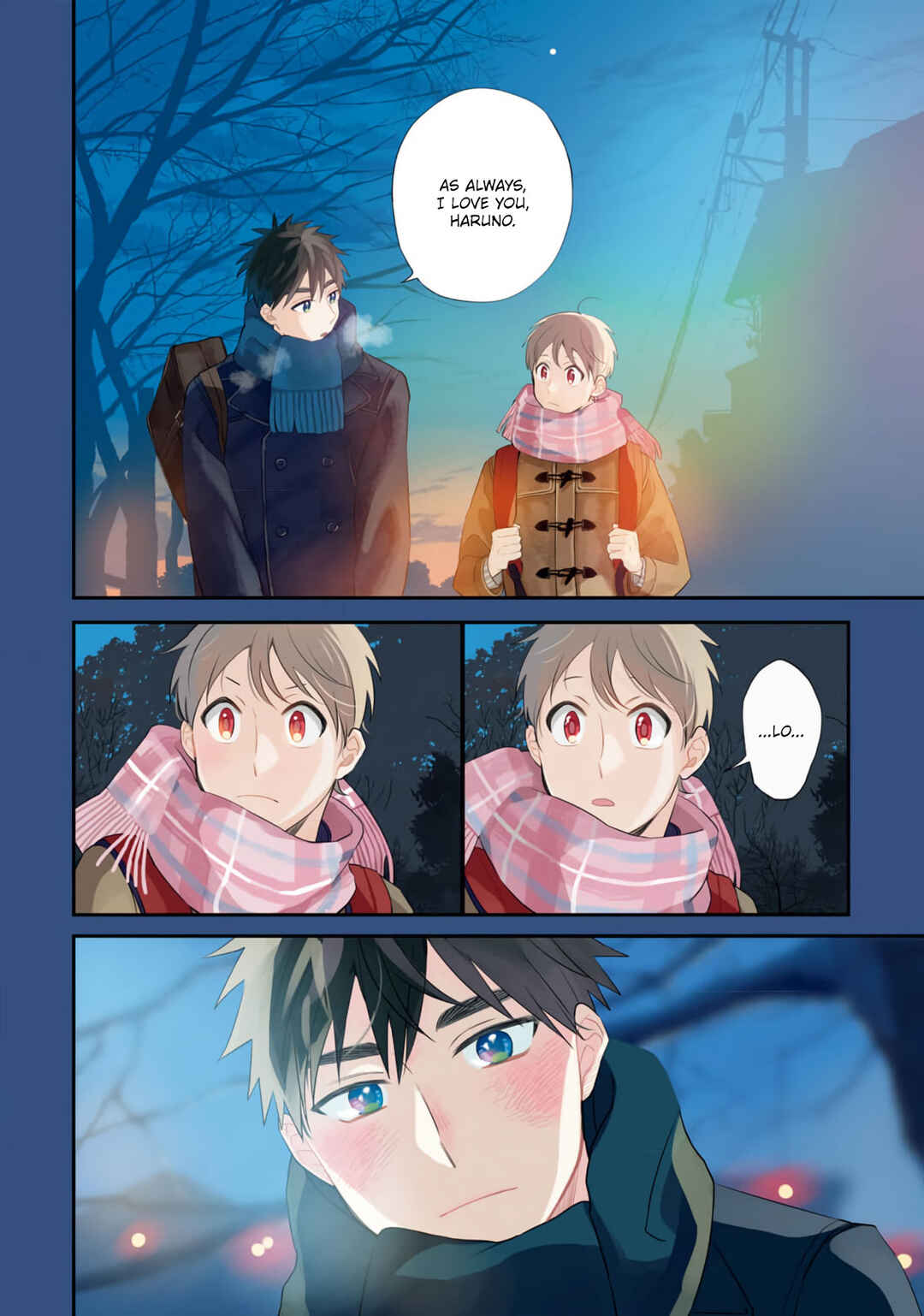 Page 18 Chapter 13 Harenochi Shikibu