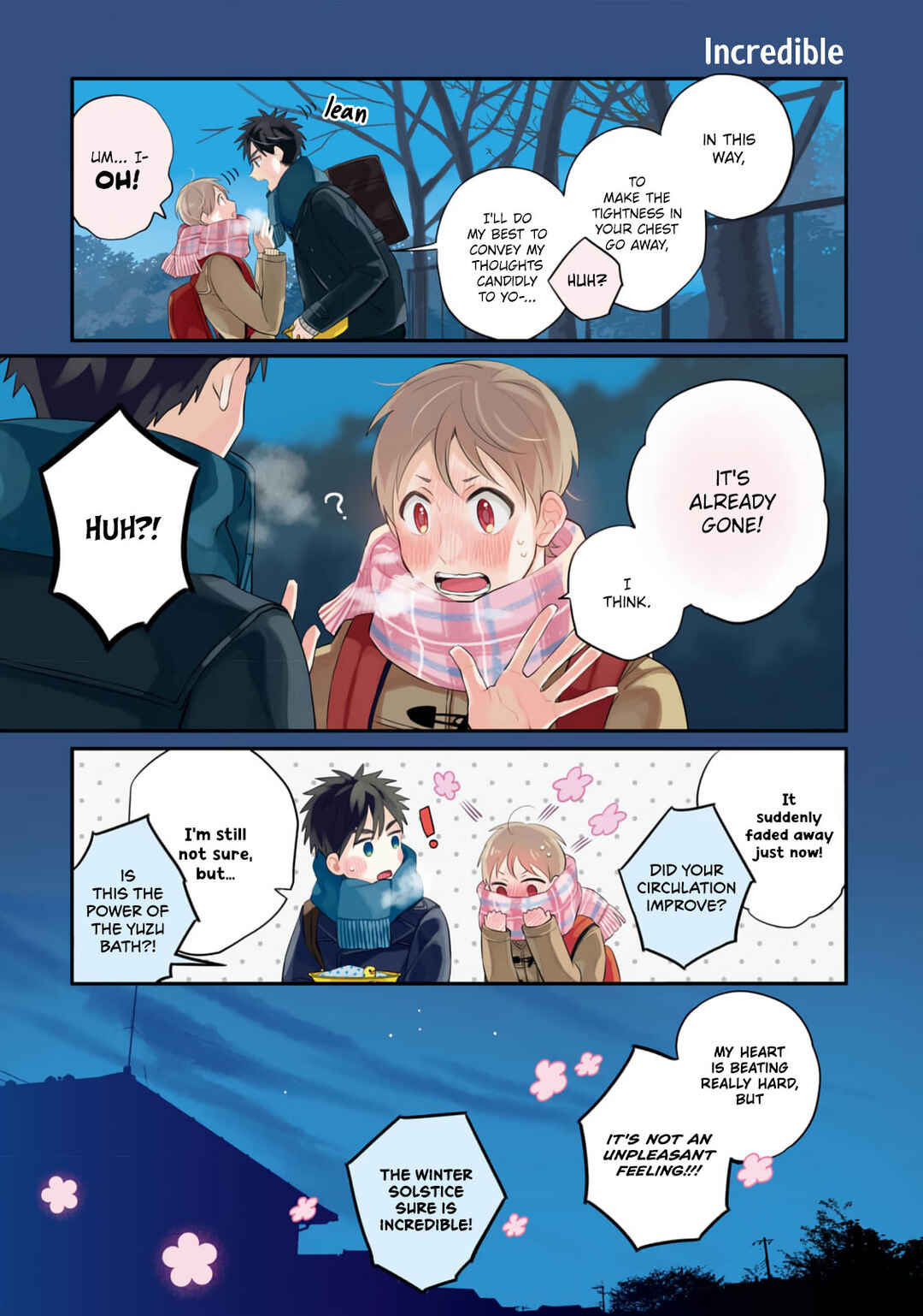 Page 19 Chapter 13 Harenochi Shikibu