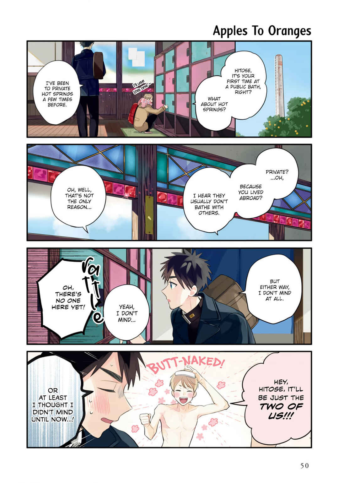 Page 6 Chapter 13 Harenochi Shikibu