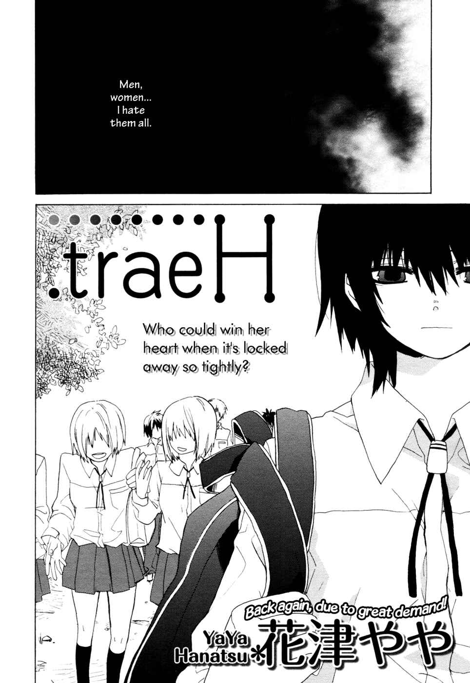 Page 3 Chapter Unknown_7a7c .traeH