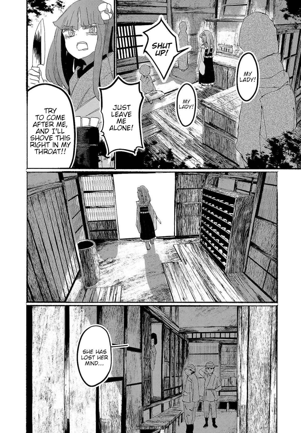 Page 10 Chapter 12 Touhou Project Niji Sousaku Series - Ningentachi no Gensokyo