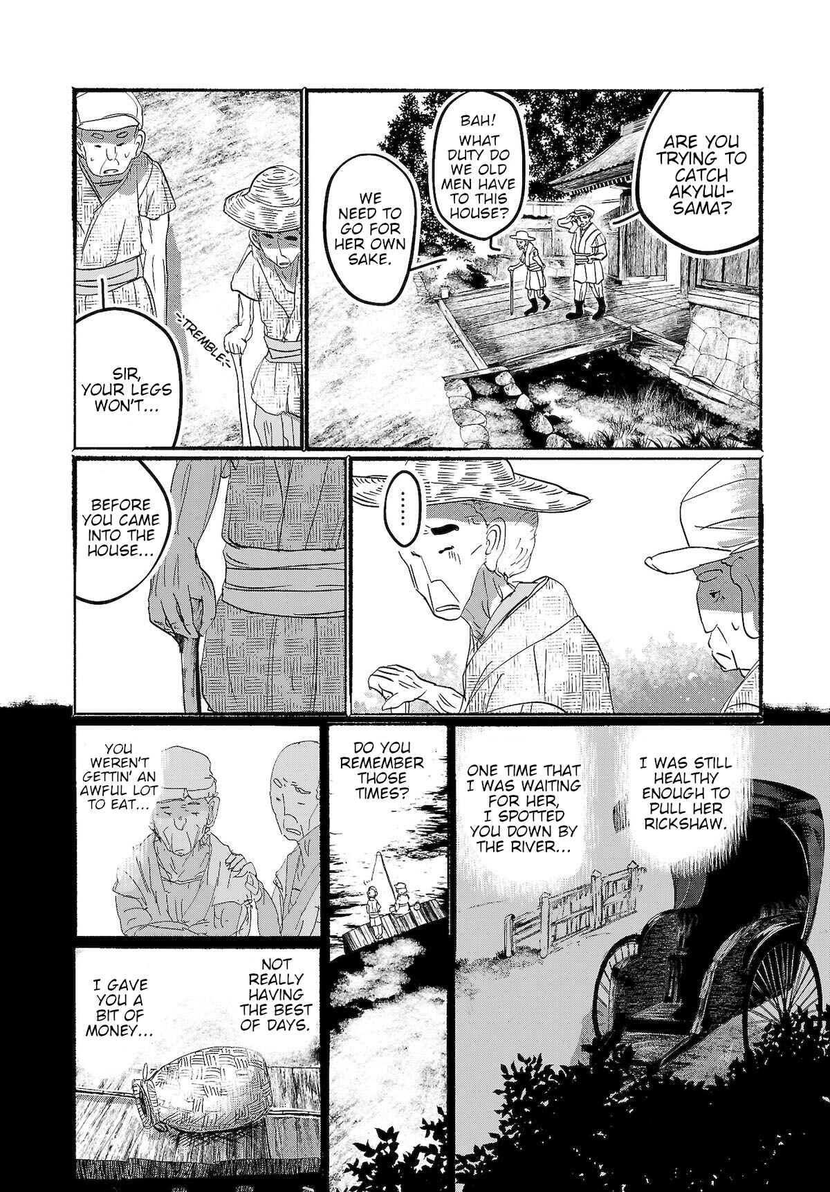 Page 12 Chapter 12 Touhou Project Niji Sousaku Series - Ningentachi no Gensokyo