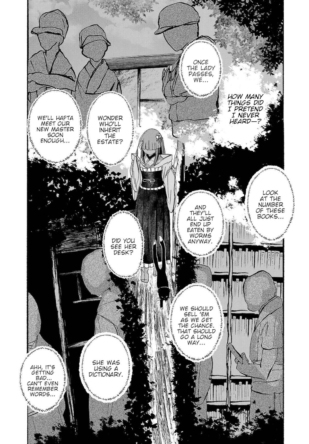 Page 4 Chapter 12 Touhou Project Niji Sousaku Series - Ningentachi no Gensokyo