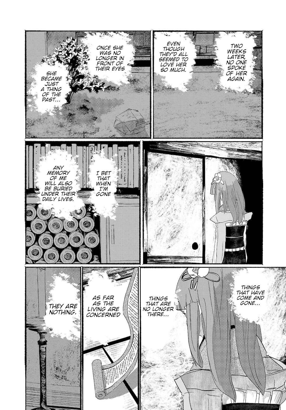 Page 6 Chapter 12 Touhou Project Niji Sousaku Series - Ningentachi no Gensokyo