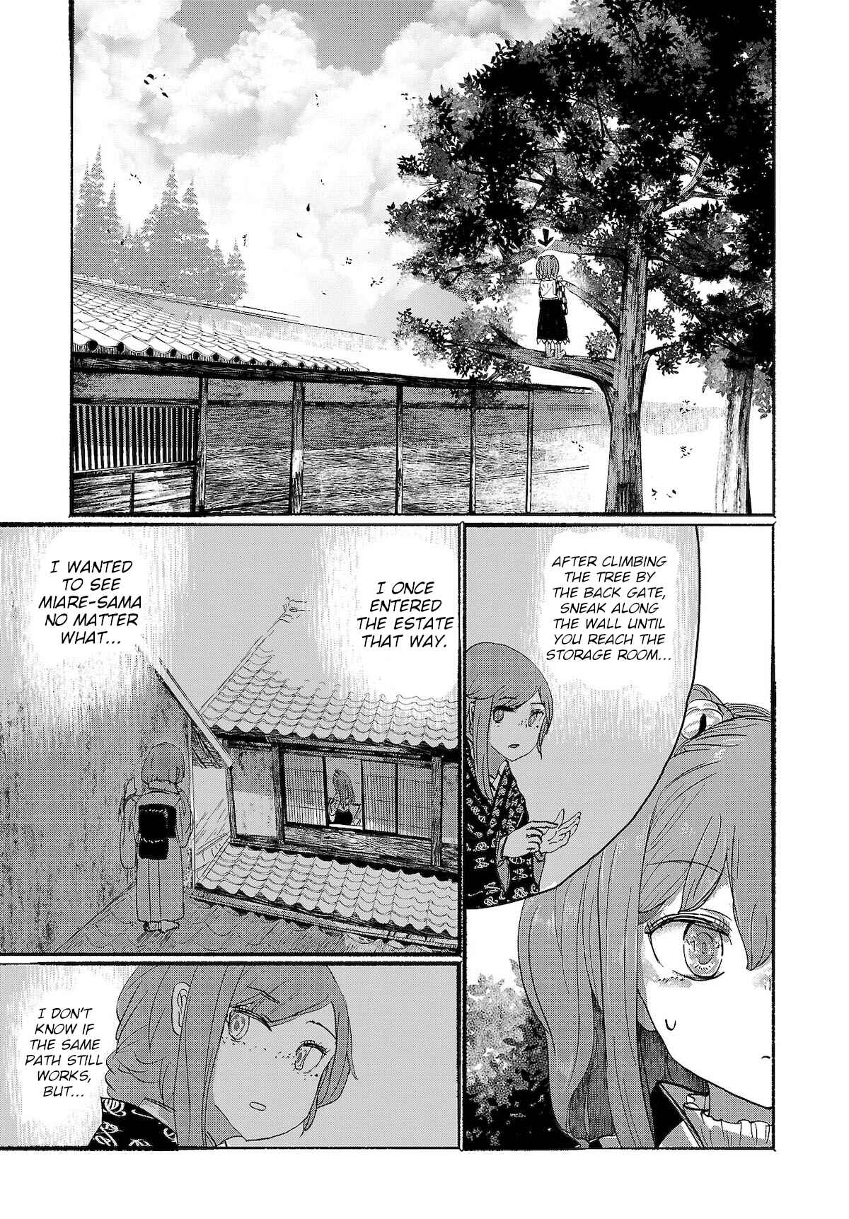 Page 13 Chapter 5 Touhou Project Niji Sousaku Series - Ningentachi no Gensokyo