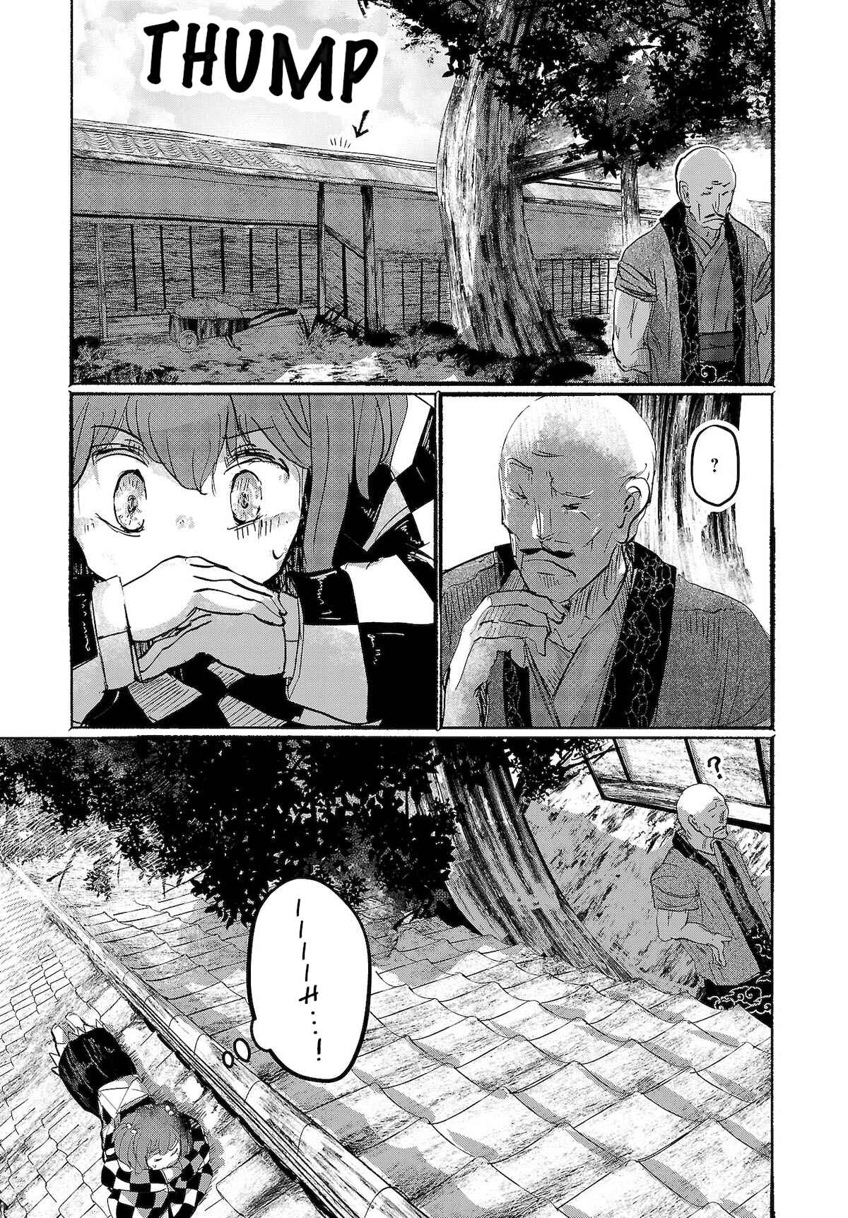 Page 15 Chapter 5 Touhou Project Niji Sousaku Series - Ningentachi no Gensokyo