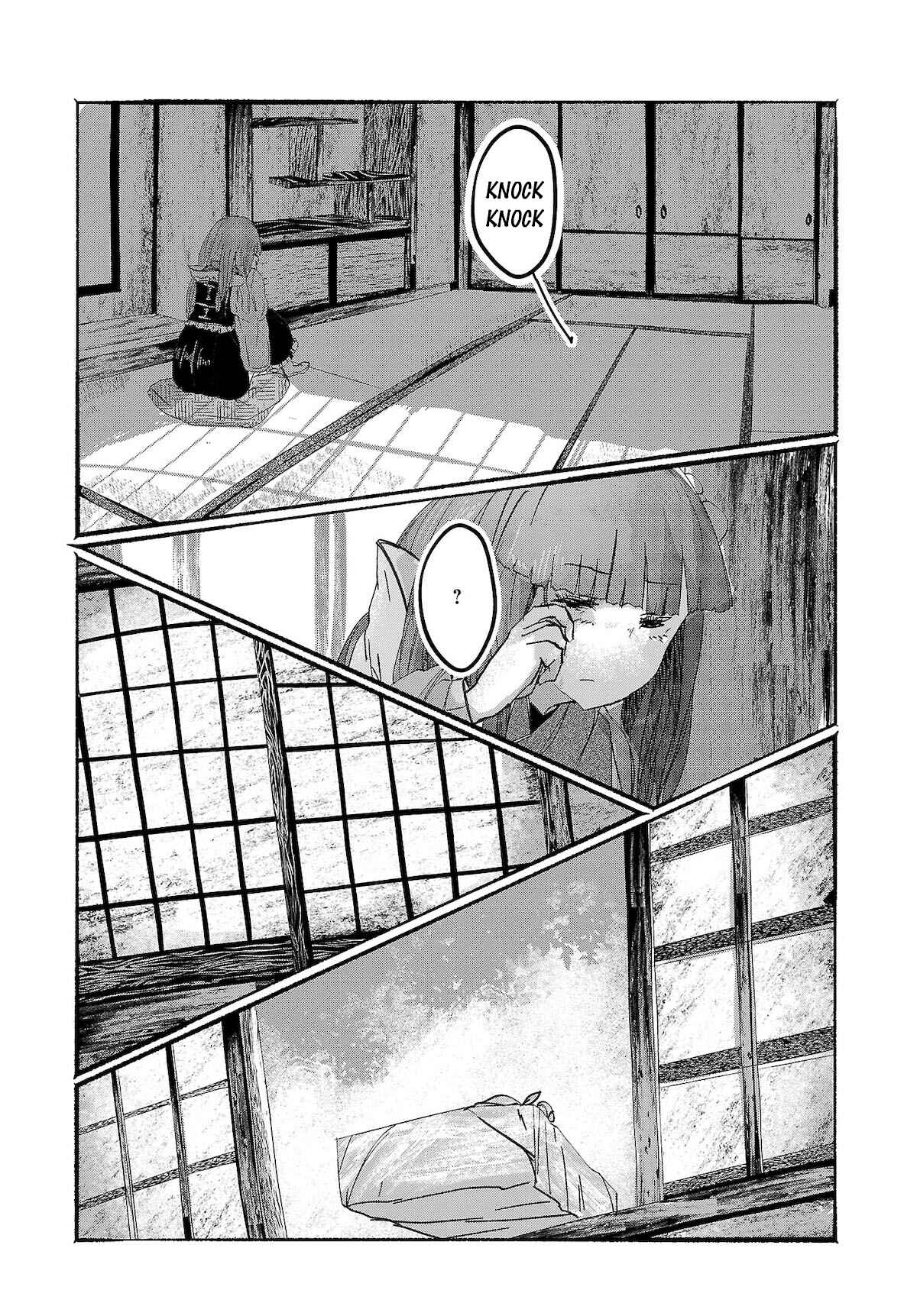 Page 19 Chapter 5 Touhou Project Niji Sousaku Series - Ningentachi no Gensokyo