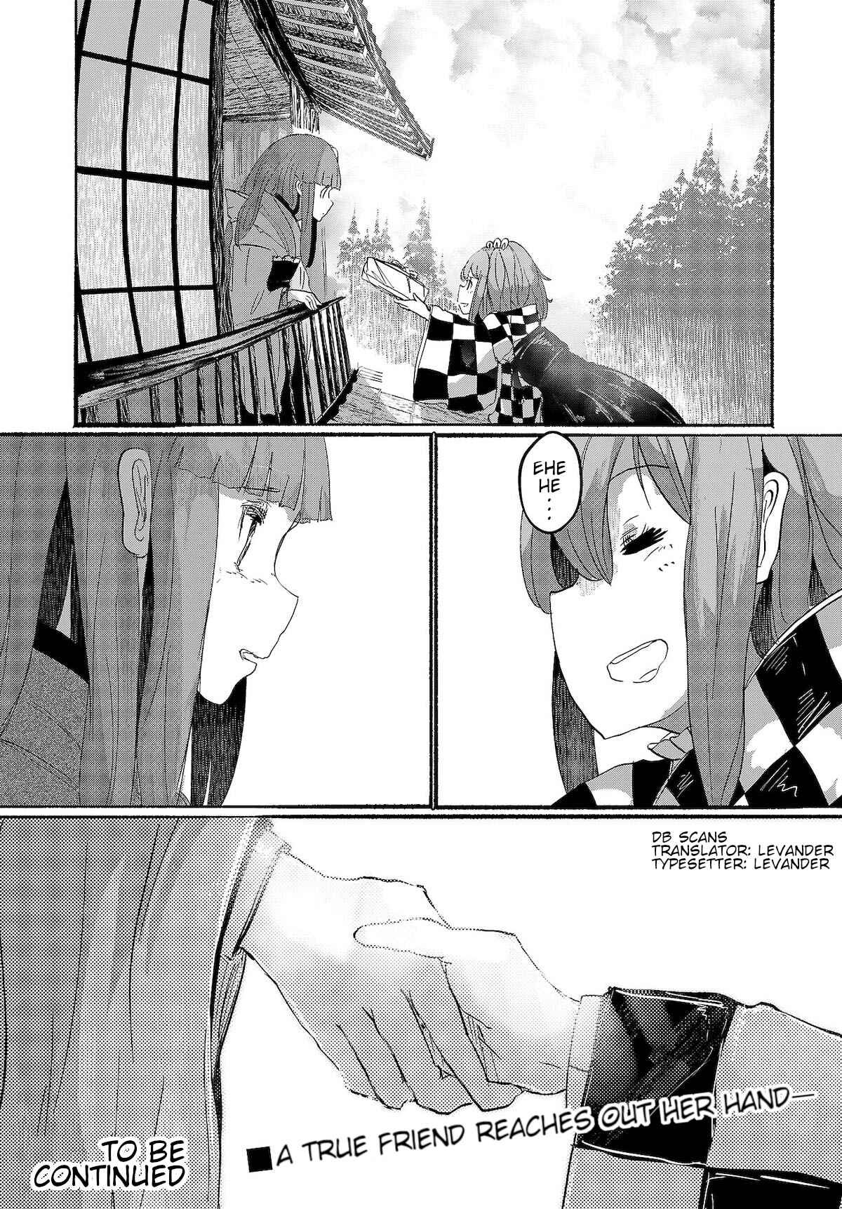 Page 20 Chapter 5 Touhou Project Niji Sousaku Series - Ningentachi no Gensokyo