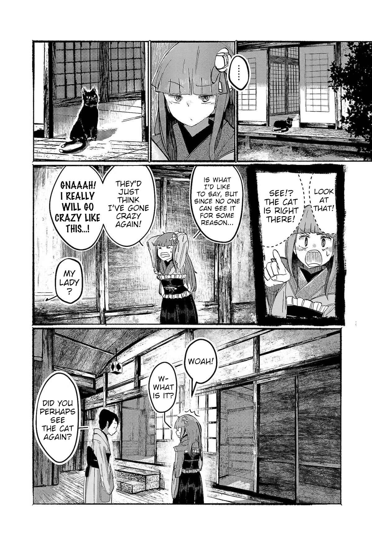 Page 4 Chapter 5 Touhou Project Niji Sousaku Series - Ningentachi no Gensokyo