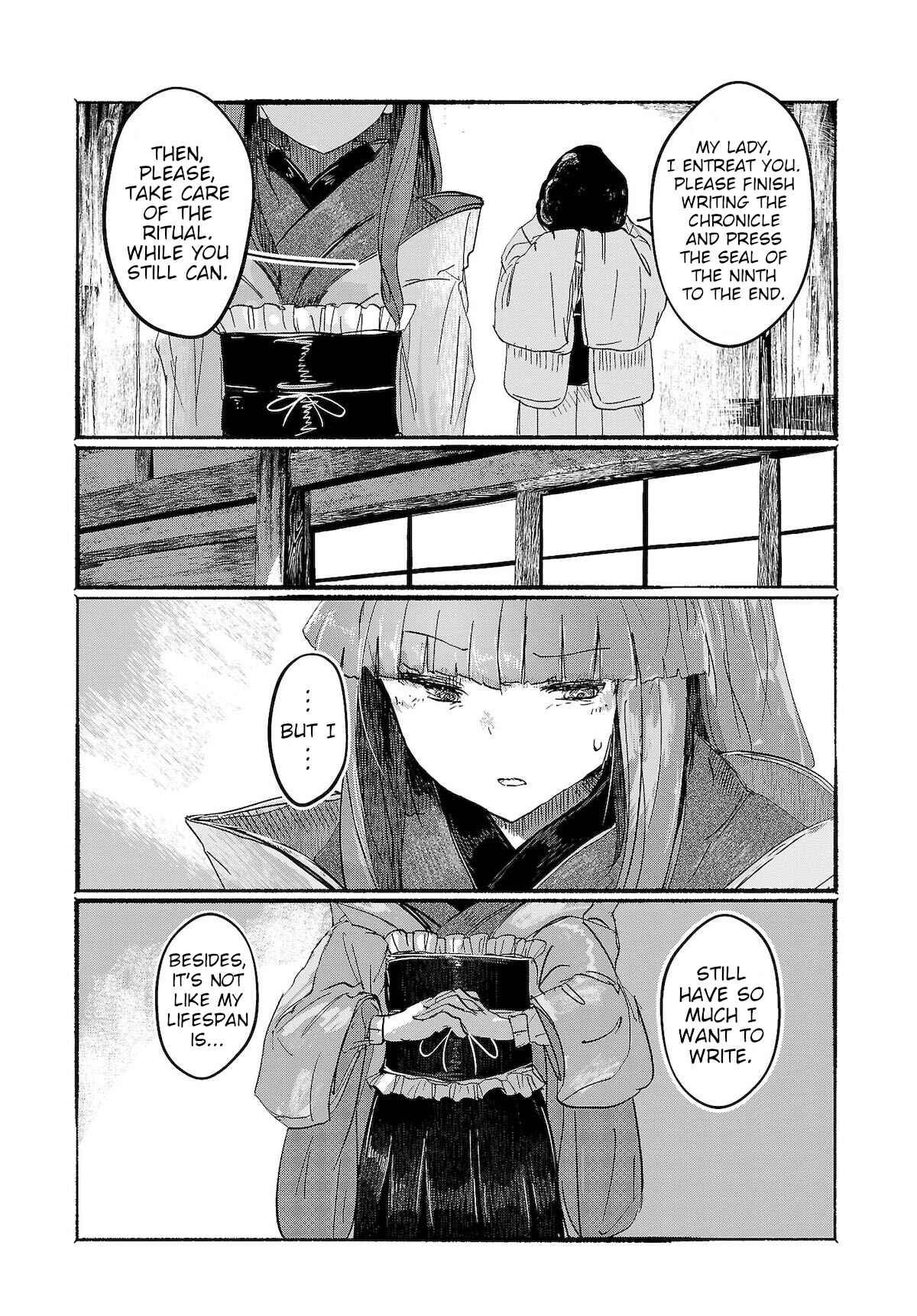 Page 7 Chapter 5 Touhou Project Niji Sousaku Series - Ningentachi no Gensokyo