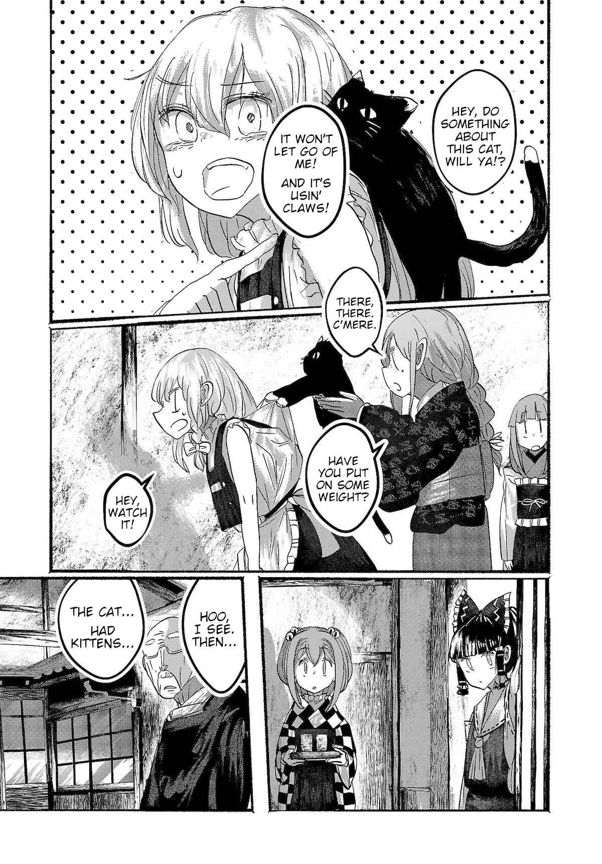 Page 19 Chapter 14 Touhou Project Niji Sousaku Series - Ningentachi no Gensokyo