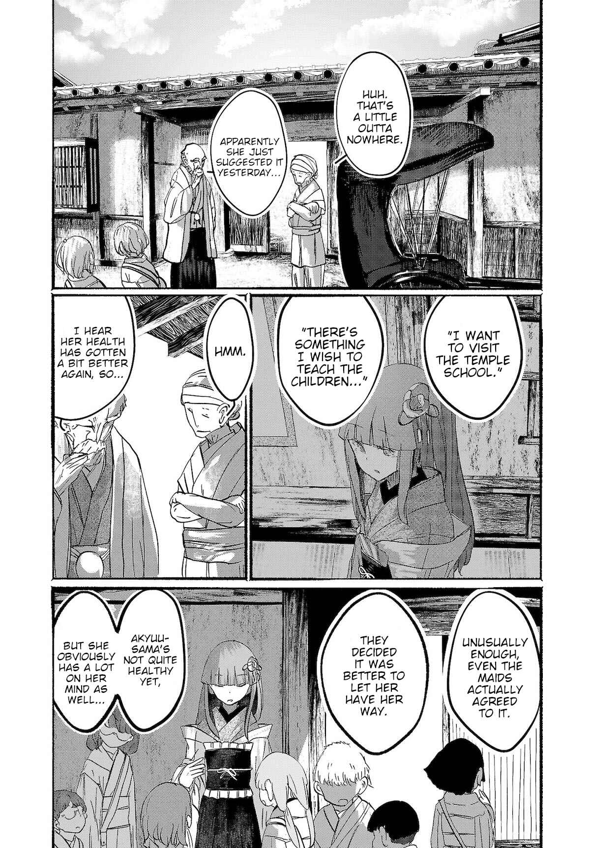 Page 2 Chapter 14 Touhou Project Niji Sousaku Series - Ningentachi no Gensokyo