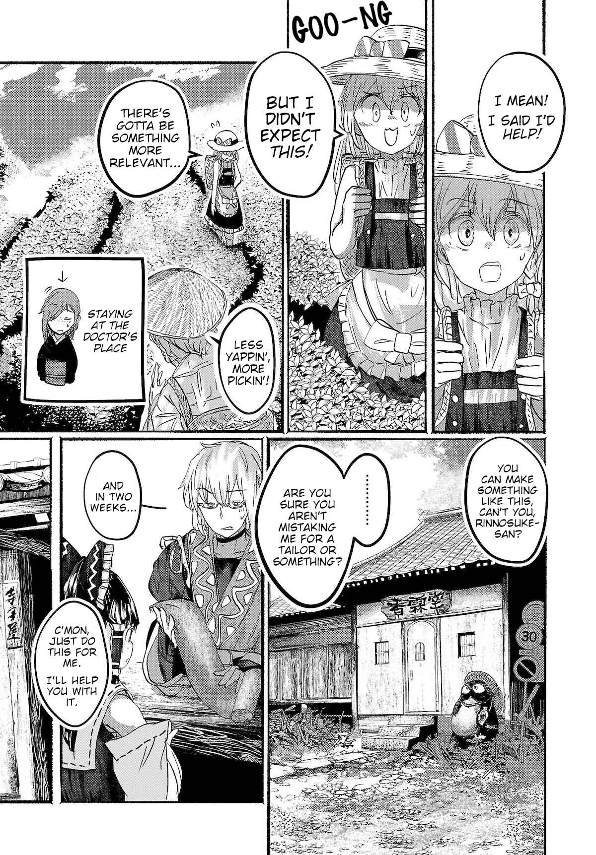 Page 9 Chapter 14 Touhou Project Niji Sousaku Series - Ningentachi no Gensokyo
