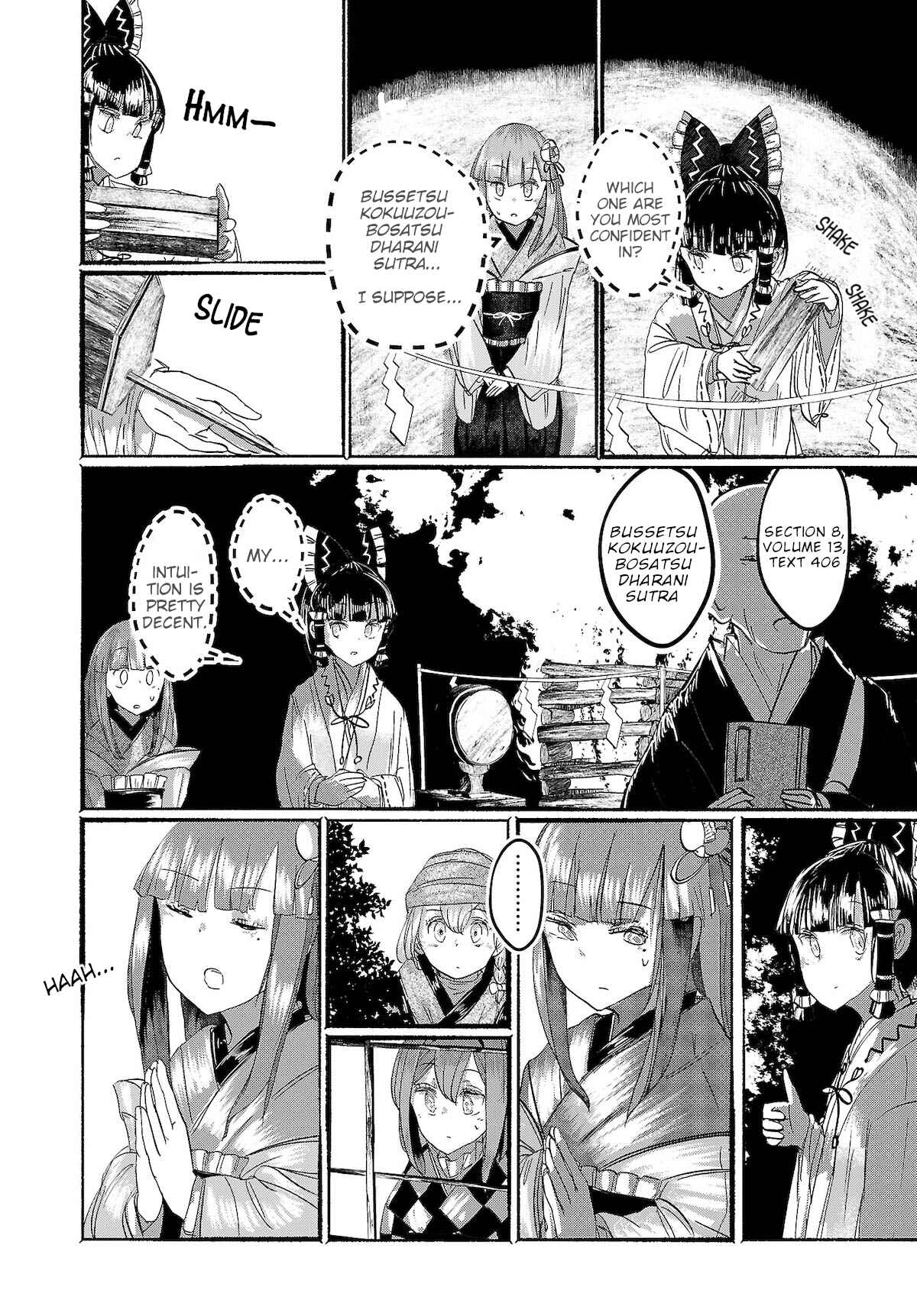 Page 14 Chapter 15 Touhou Project Niji Sousaku Series - Ningentachi no Gensokyo