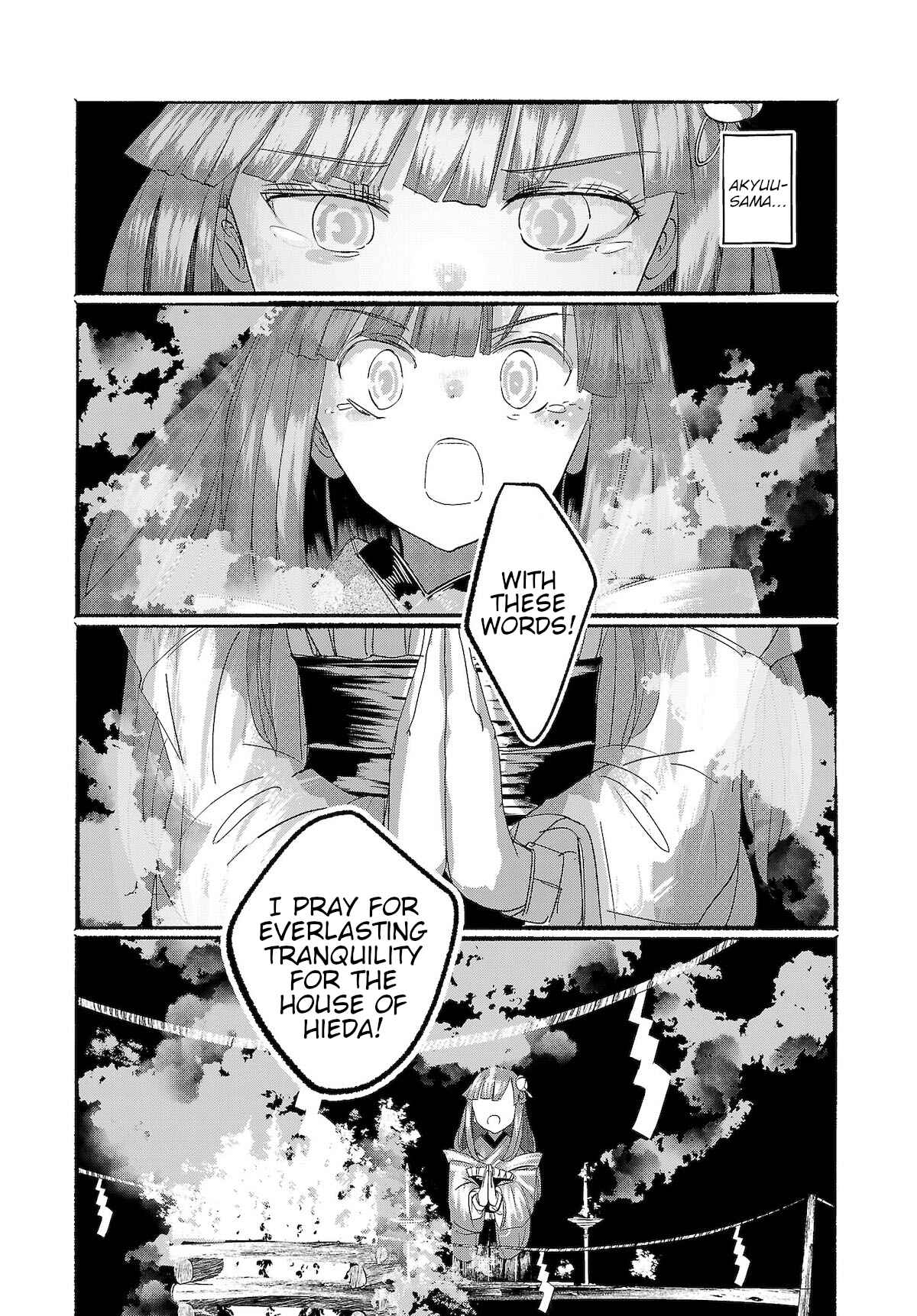 Page 17 Chapter 15 Touhou Project Niji Sousaku Series - Ningentachi no Gensokyo