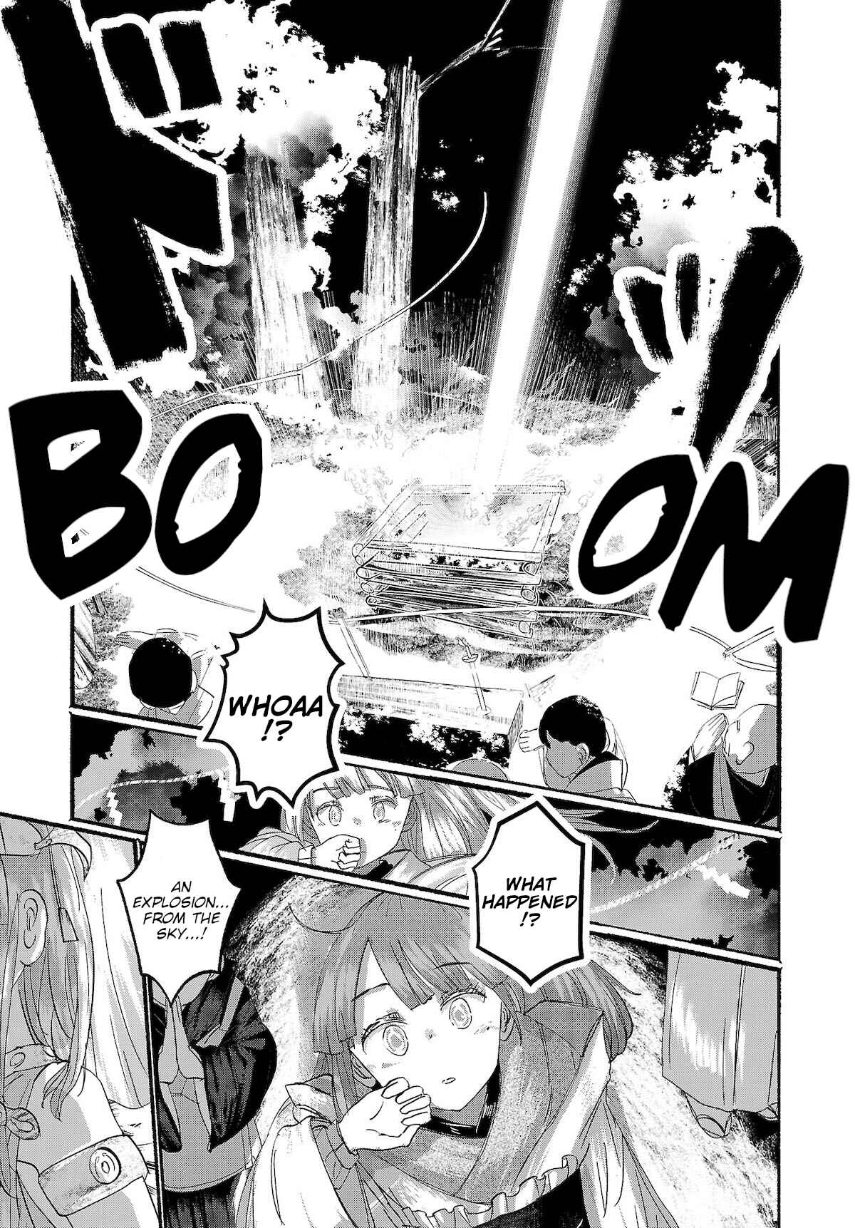 Page 19 Chapter 15 Touhou Project Niji Sousaku Series - Ningentachi no Gensokyo