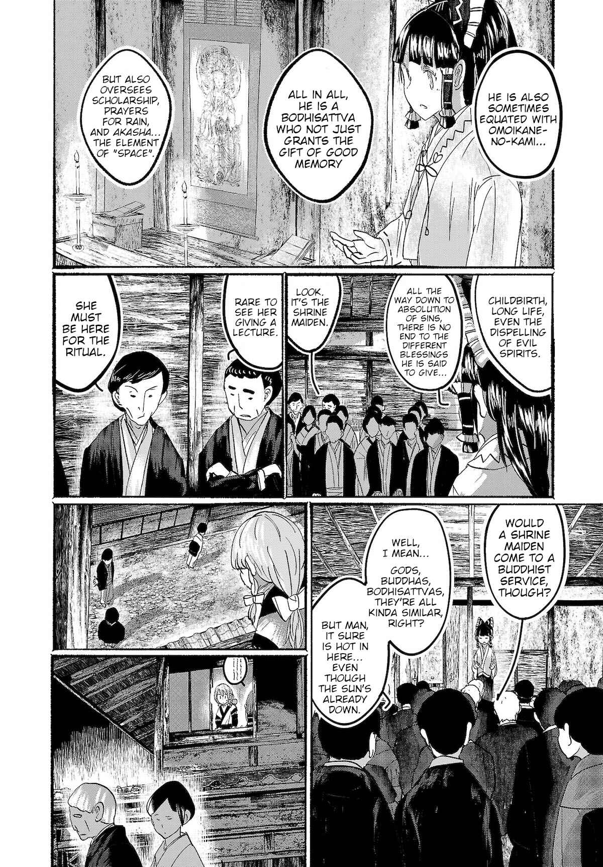 Page 2 Chapter 15 Touhou Project Niji Sousaku Series - Ningentachi no Gensokyo