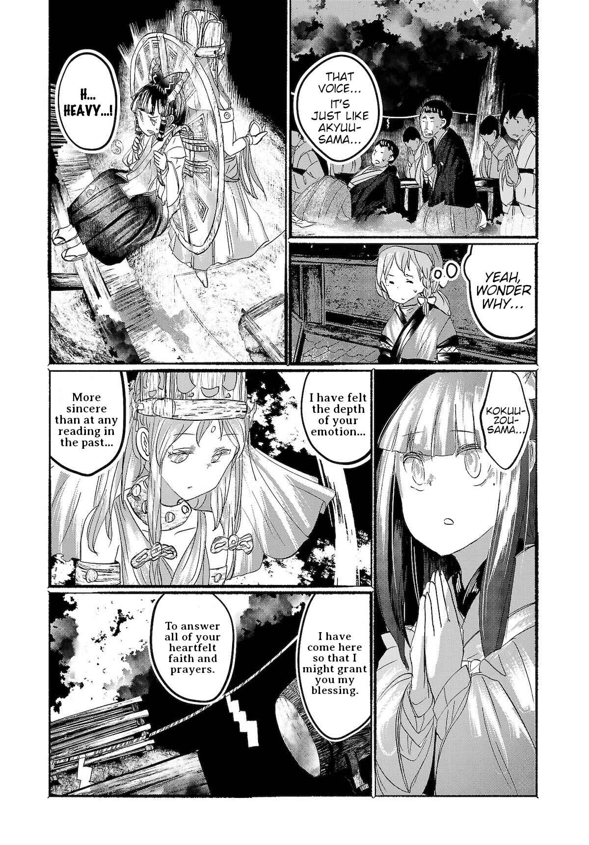 Page 23 Chapter 15 Touhou Project Niji Sousaku Series - Ningentachi no Gensokyo