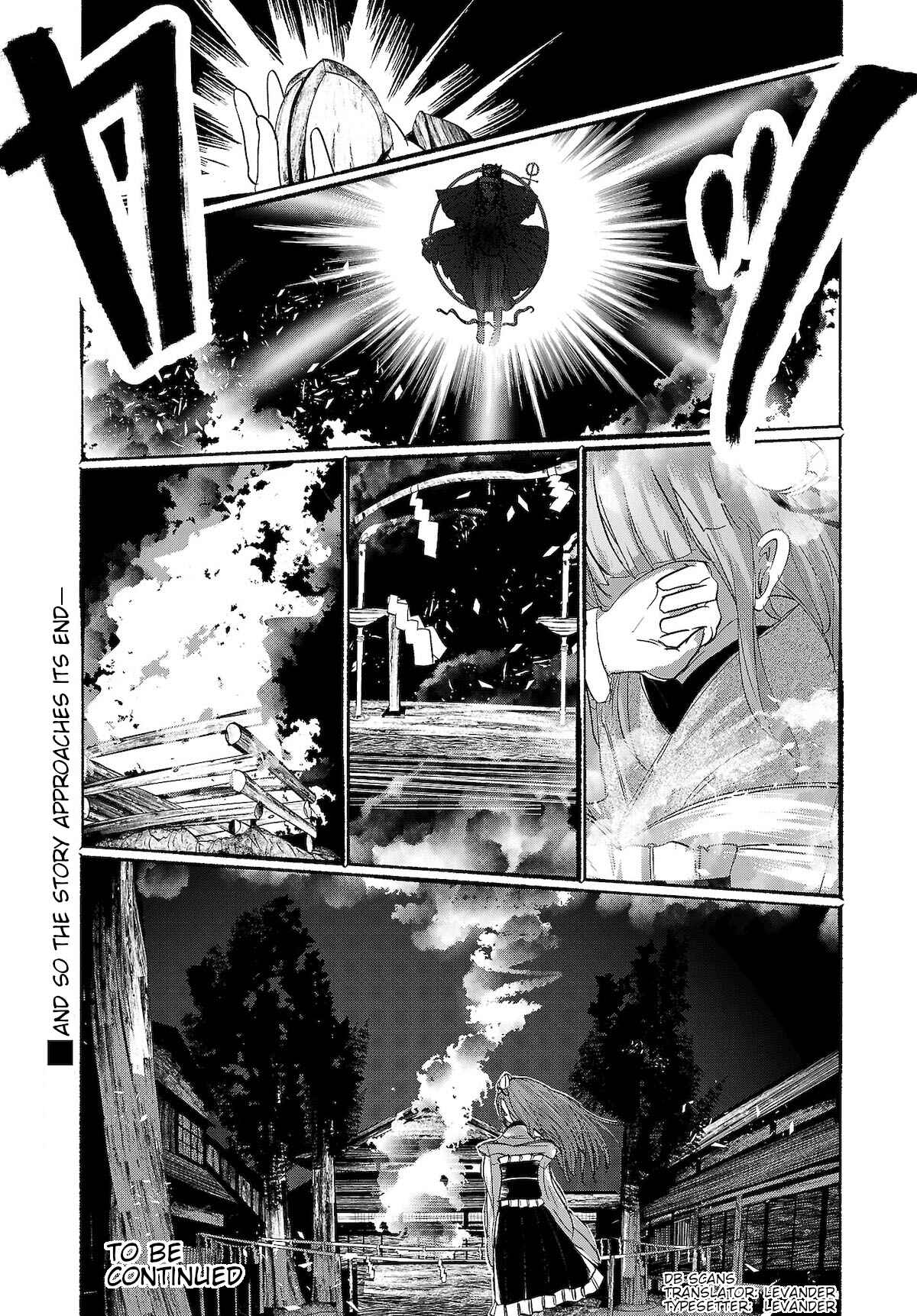 Page 26 Chapter 15 Touhou Project Niji Sousaku Series - Ningentachi no Gensokyo