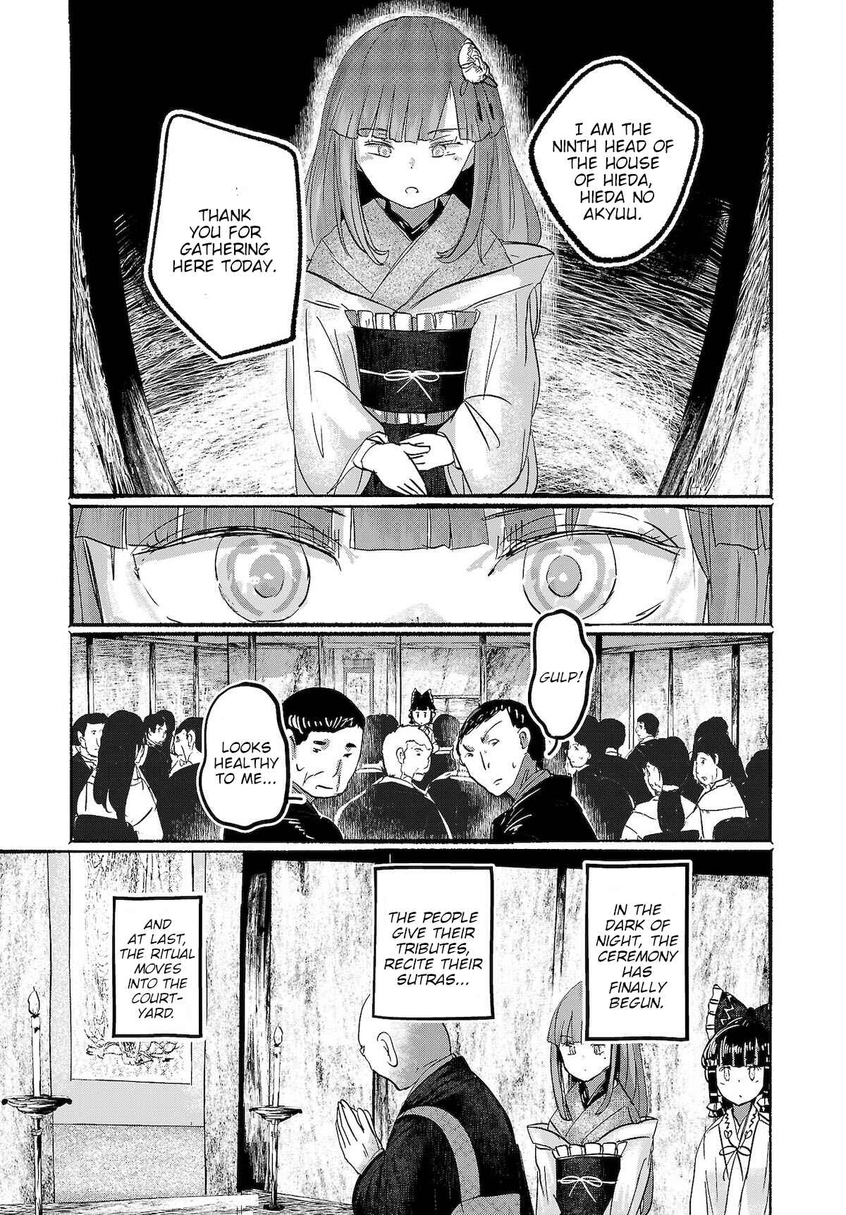 Page 7 Chapter 15 Touhou Project Niji Sousaku Series - Ningentachi no Gensokyo